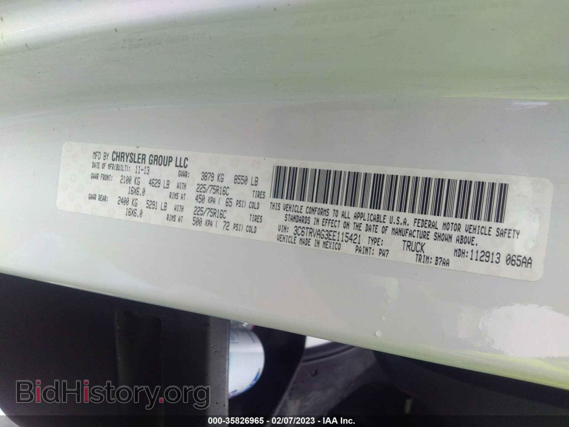 2014 RAM PROMASTER - VIN: 3C6TRVAG3EE115421 - Фото 9