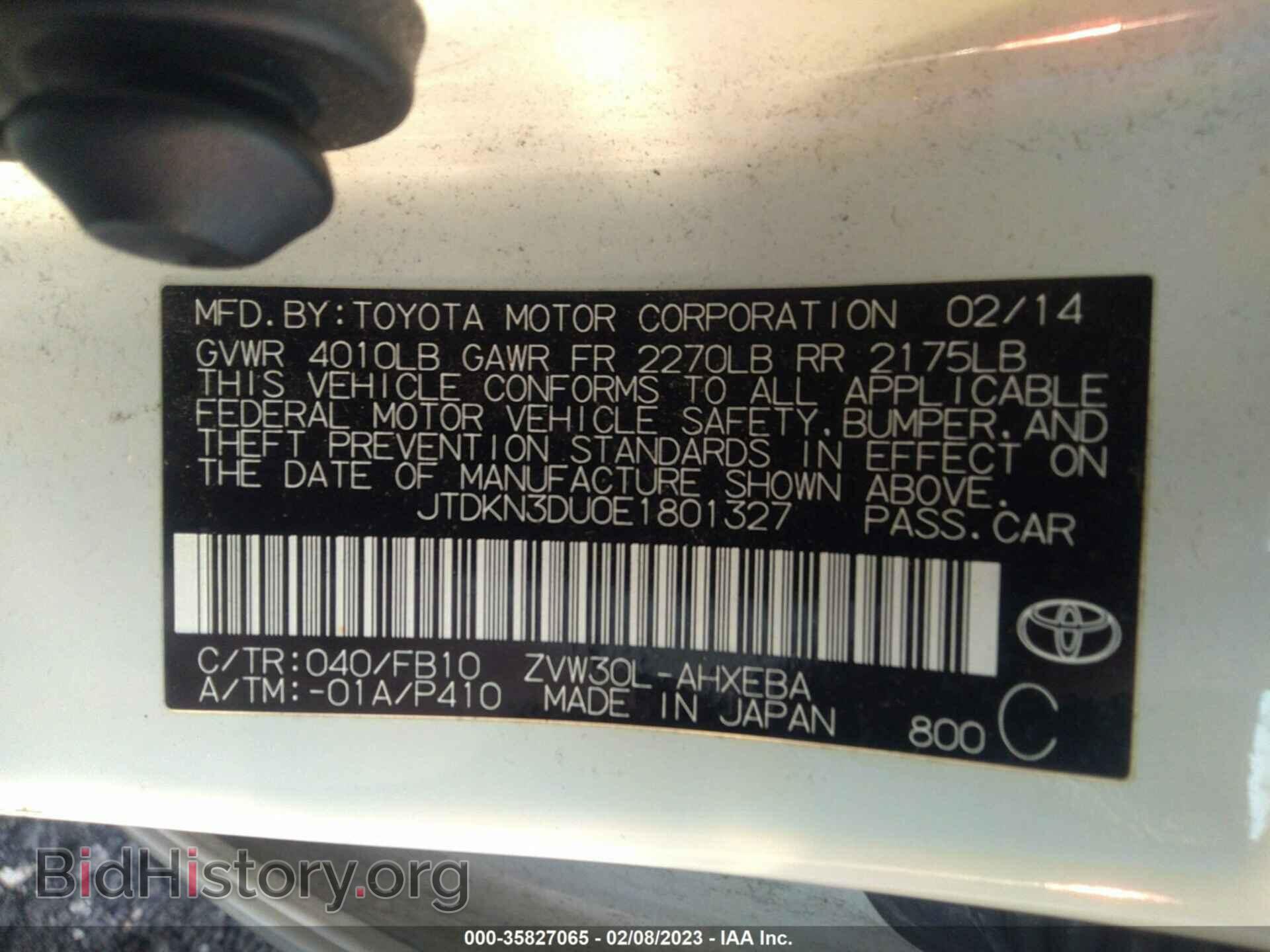 2014 TOYOTA PRIUS - VIN: JTDKN3DU0E1801327 - Фото 9