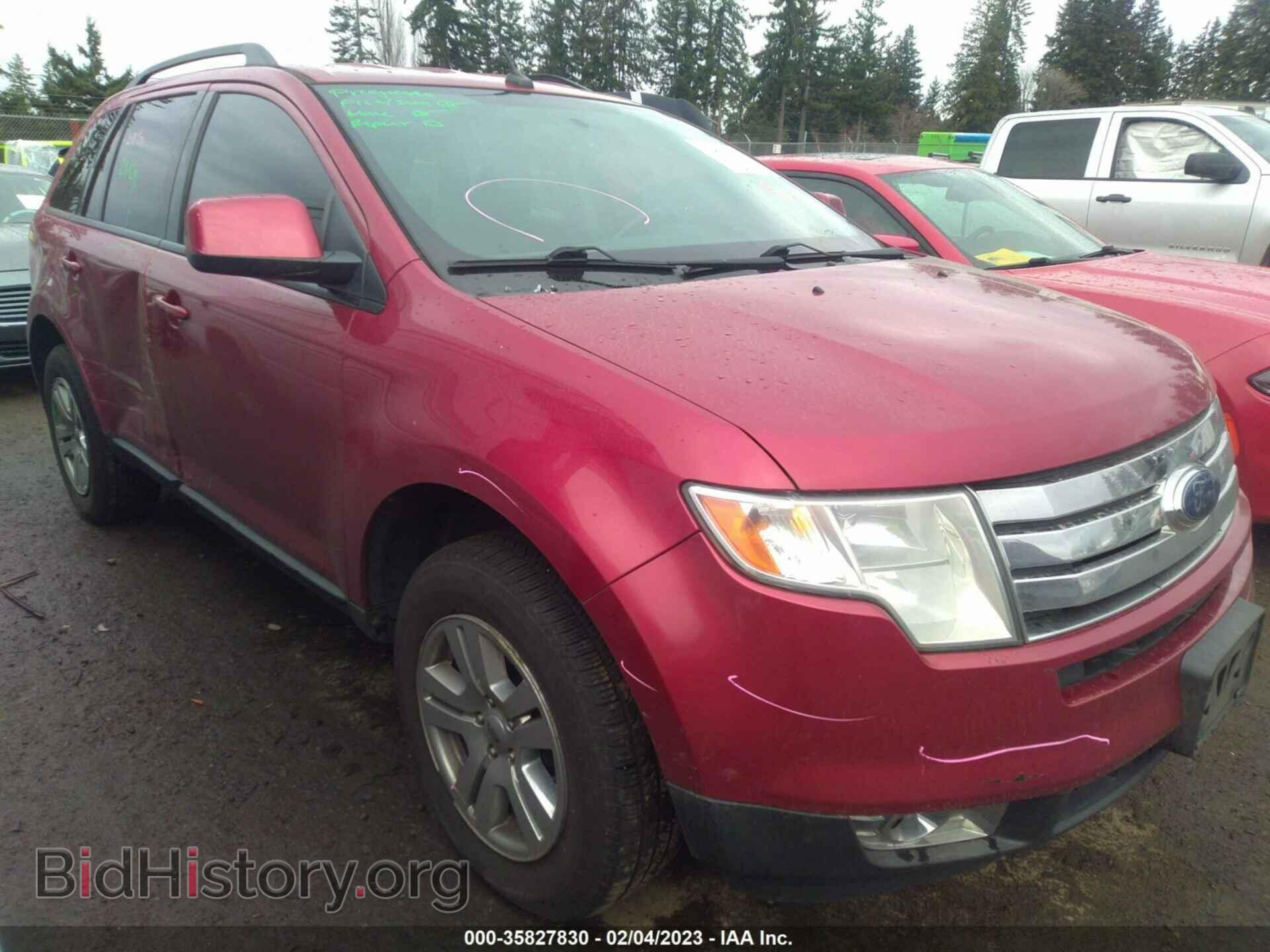 Фотография 2FMDK48C78BA29891 - FORD EDGE 2008