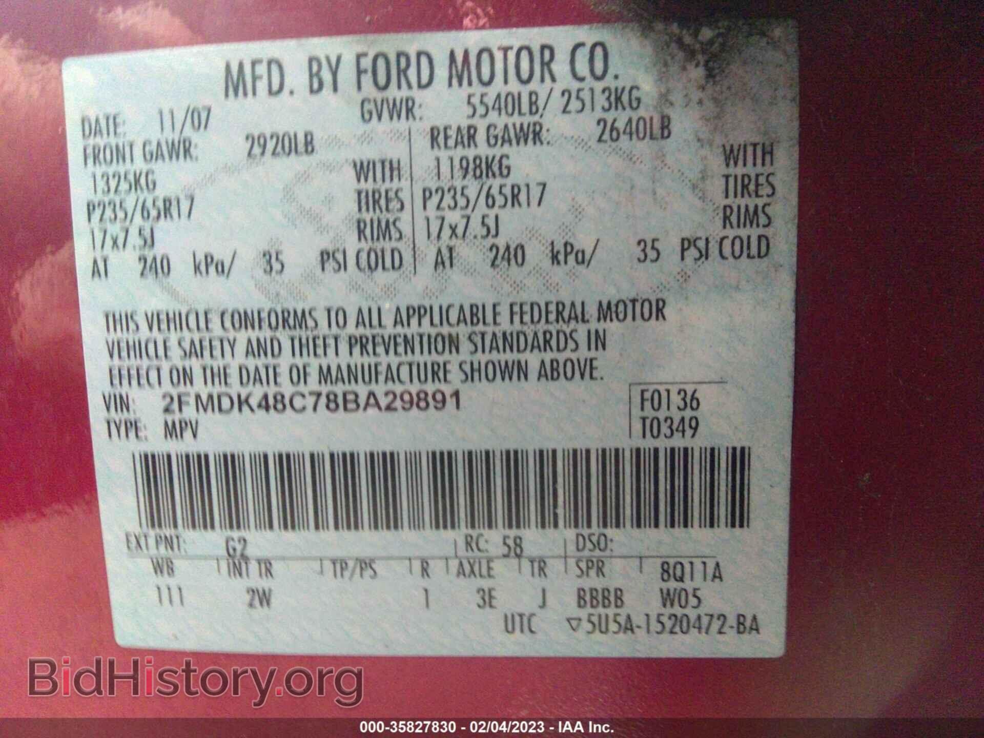 2008 FORD EDGE - VIN: 2FMDK48C78BA29891 - Фото 9