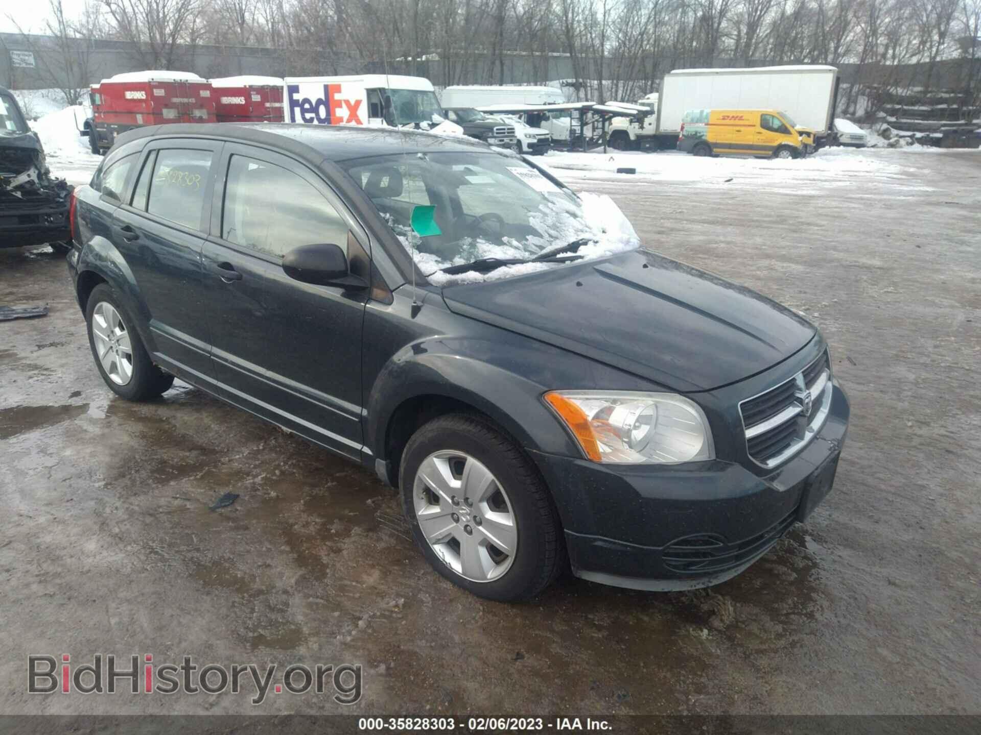 Фотография 1B3HB48B07D340571 - DODGE CALIBER 2007