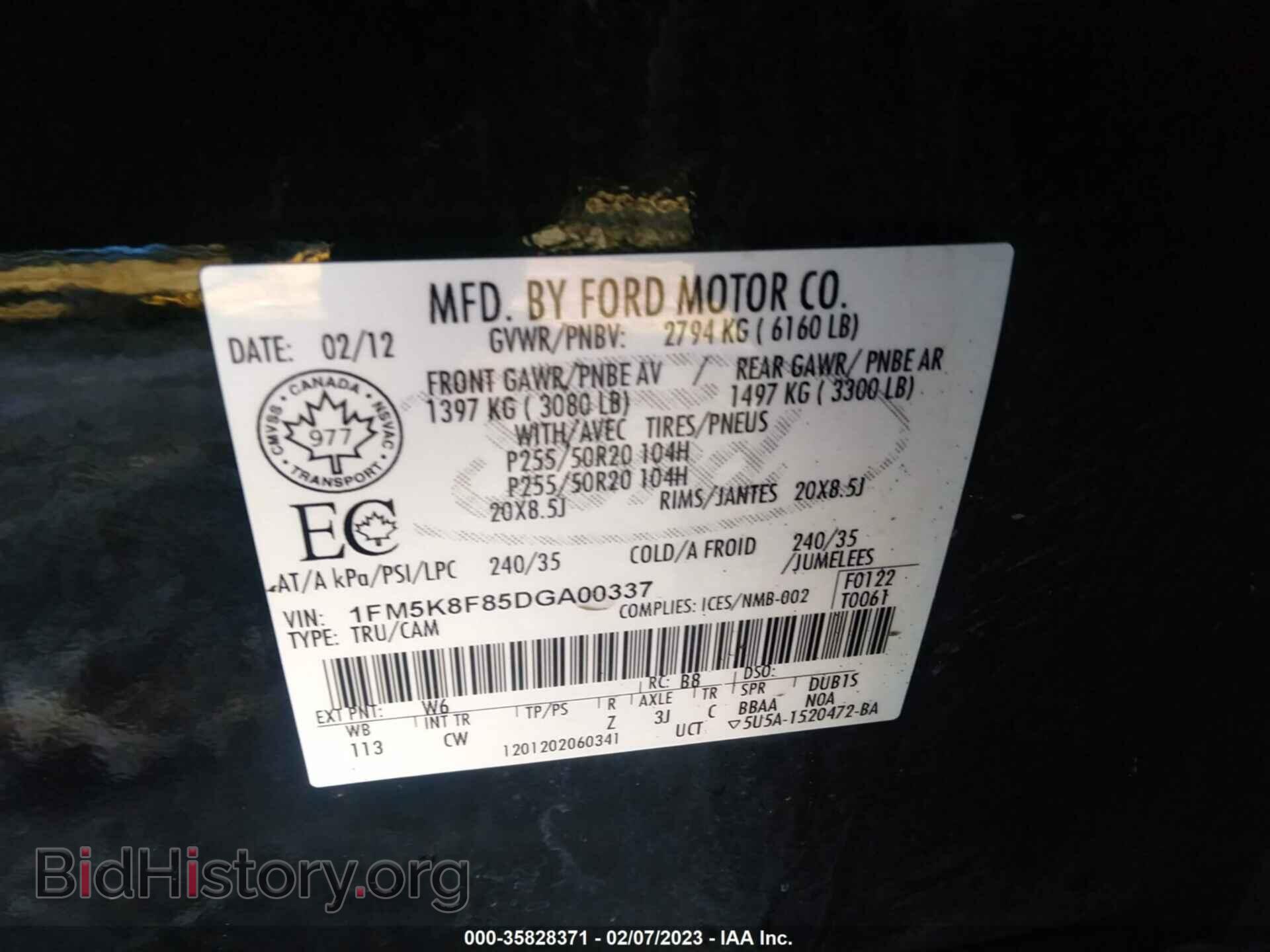 2013 FORD EXPLORER - VIN: 1FM5K8F85DGA00337 - Photo 9