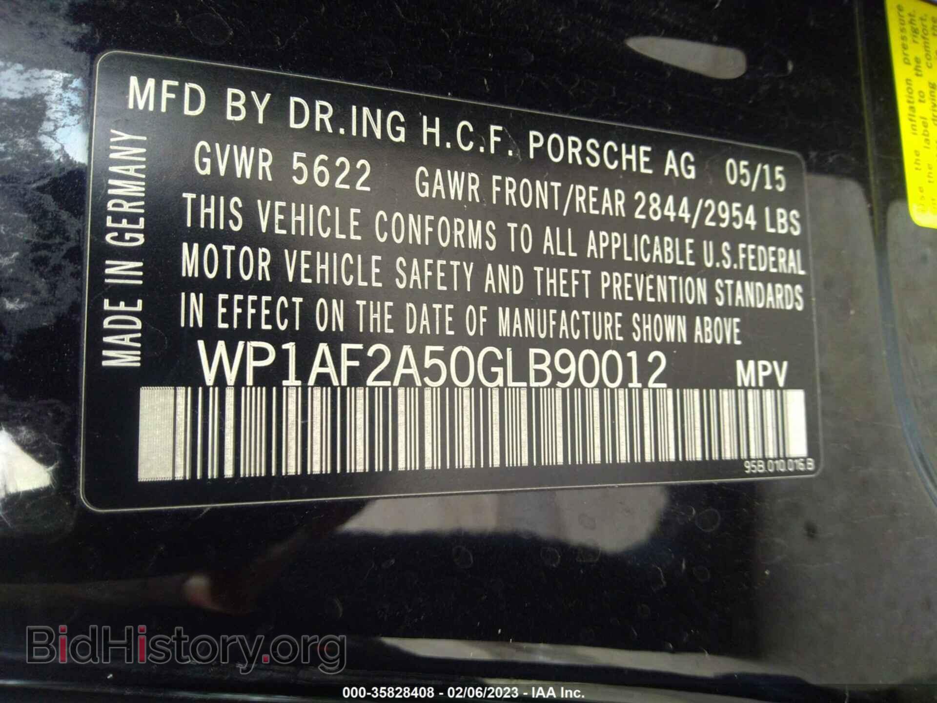 2016 PORSCHE MACAN - VIN: WP1AF2A50GLB90012 - Фото 9