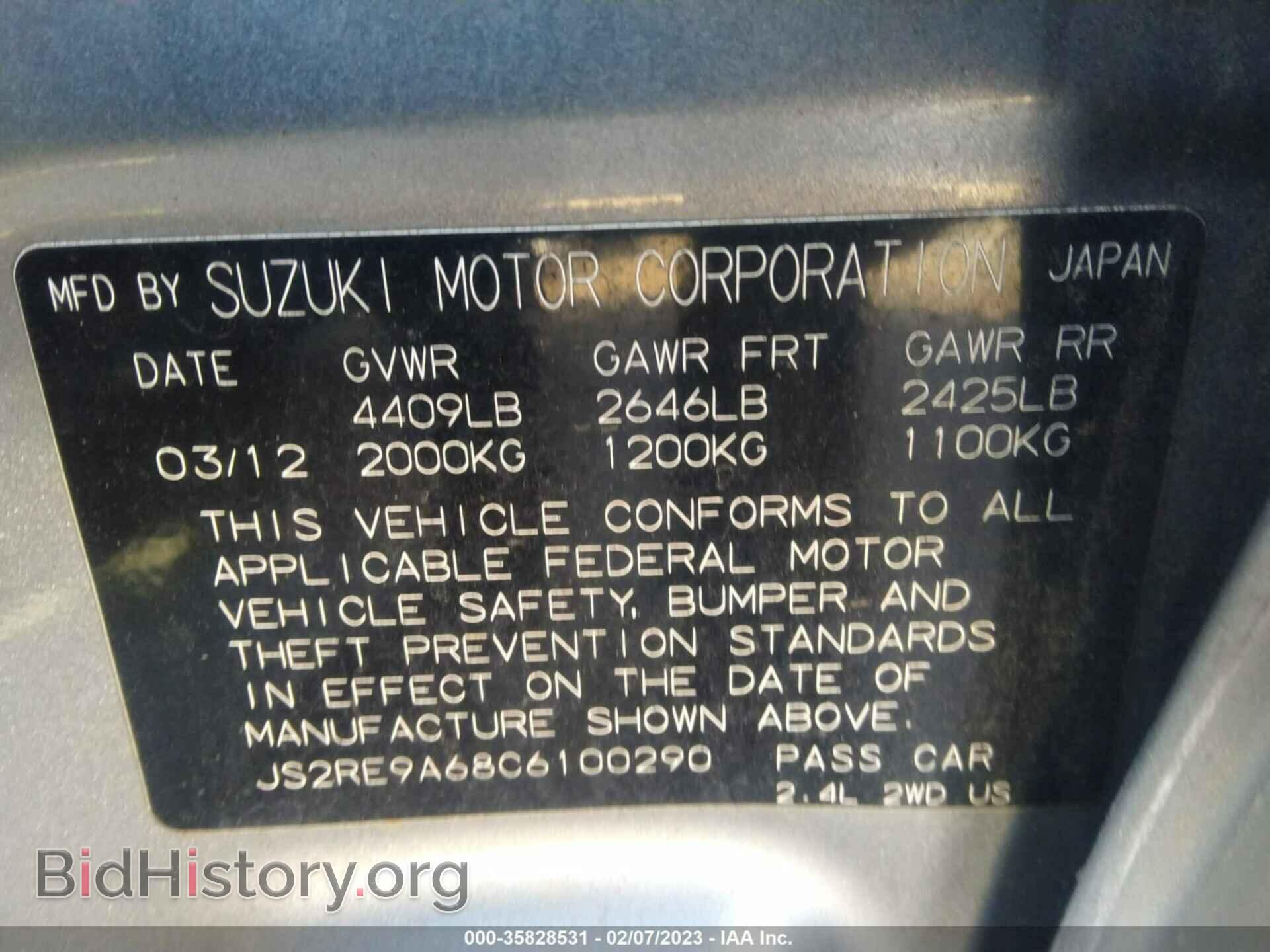 2012 SUZUKI KIZASHI - VIN: JS2RE9A68C6100290 - Фото 9