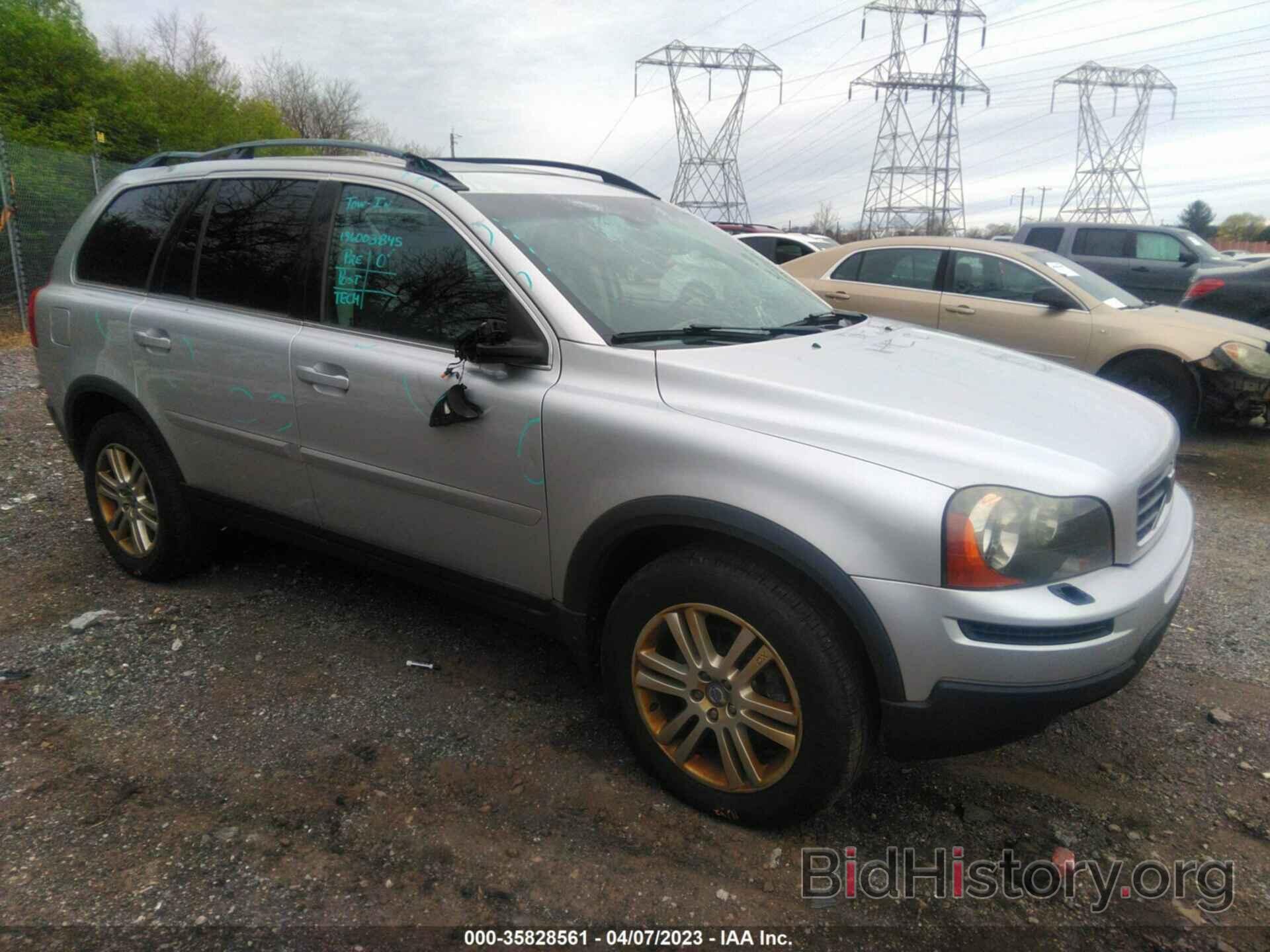 Photo YV4982CZ1A1534297 - VOLVO XC90 2010