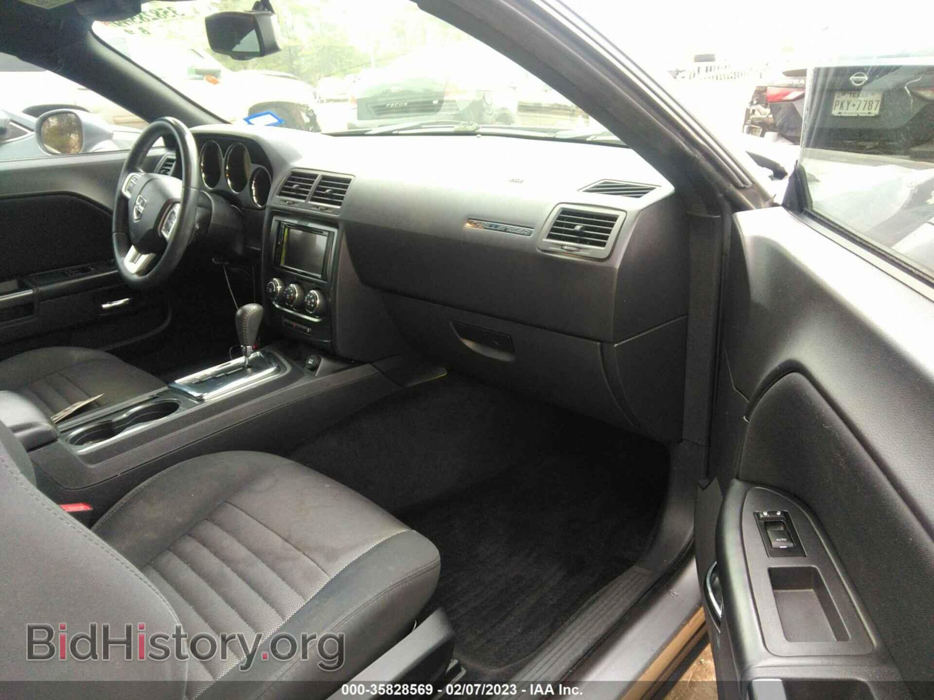 2014 DODGE CHALLENGER - VIN: 2C3CDYAG0EH274592 - Фото 5