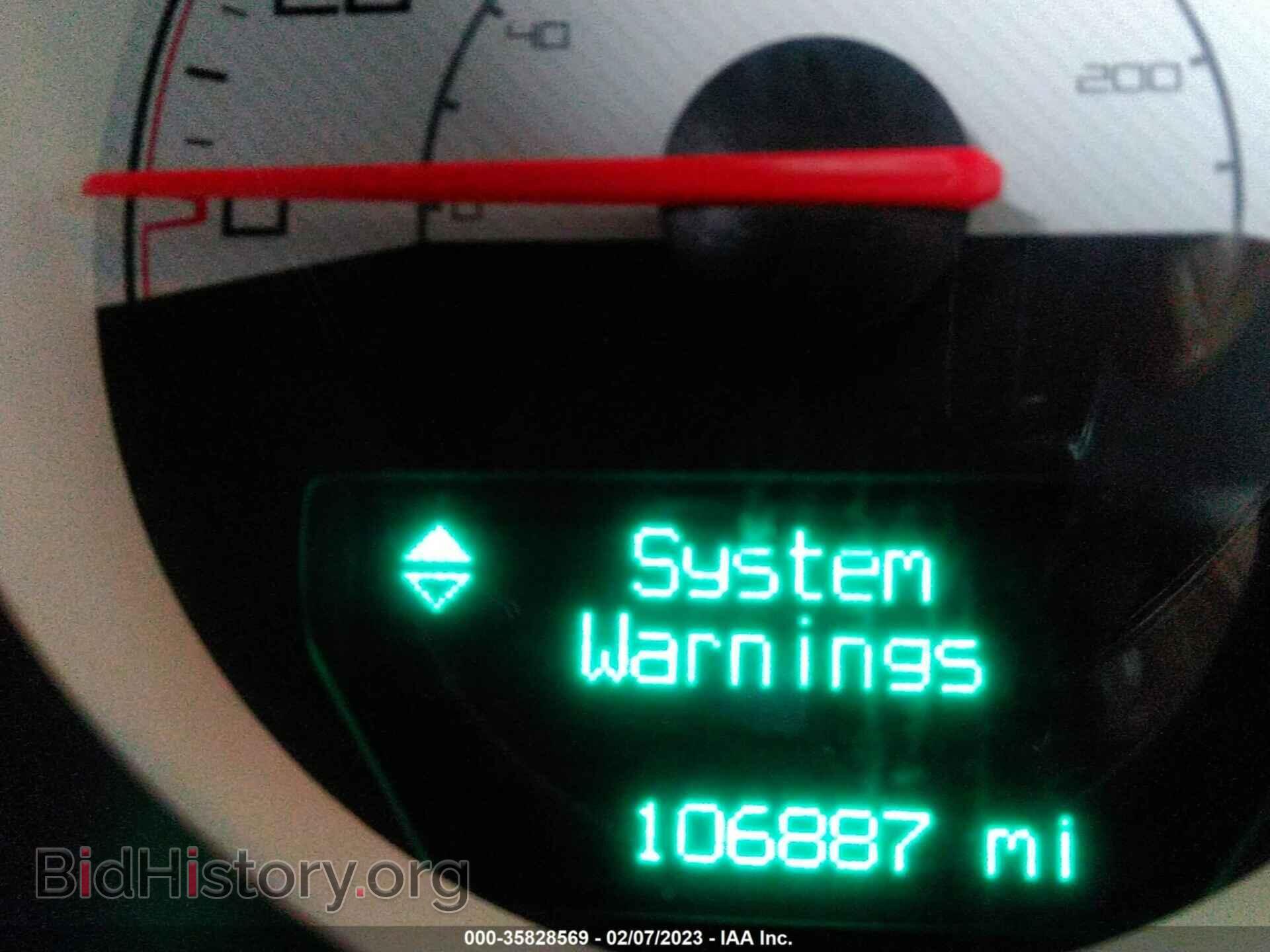 2014 DODGE CHALLENGER - VIN: 2C3CDYAG0EH274592 - Фото 7