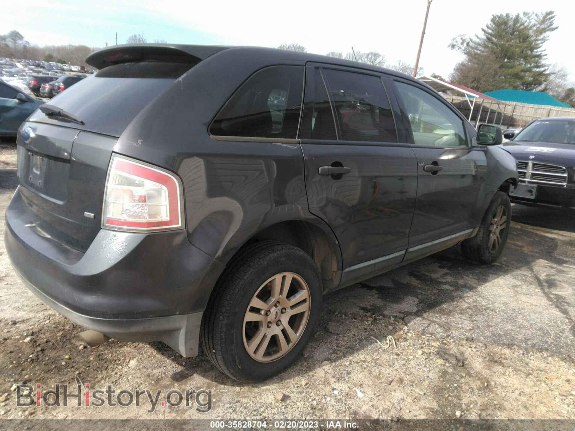 2007 FORD EDGE - VIN: 2FMDK46C77BB59641 - Фото 4
