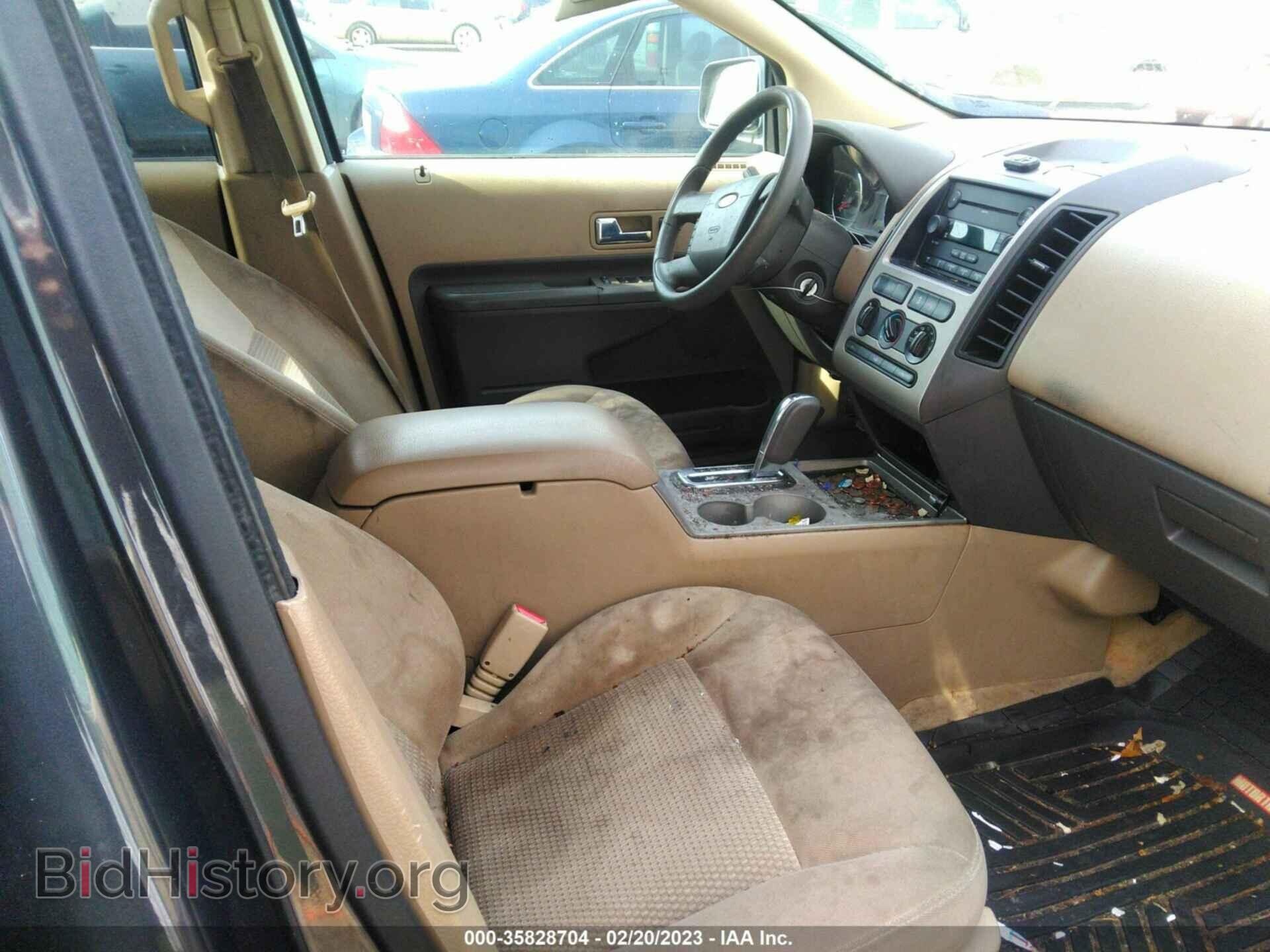 2007 FORD EDGE - VIN: 2FMDK46C77BB59641 - Фото 5