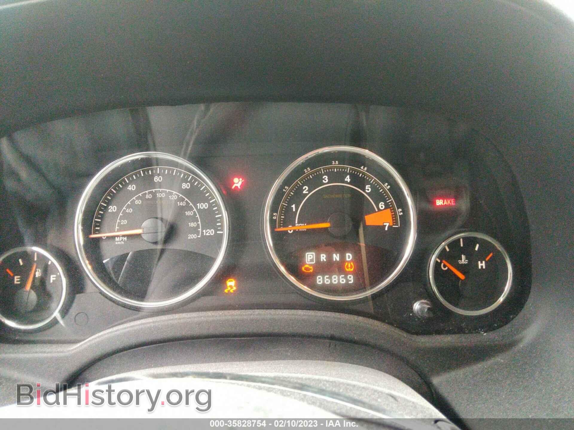 2015 JEEP COMPASS - VIN: 1C4NJDEB2FD143084 - Фото 7