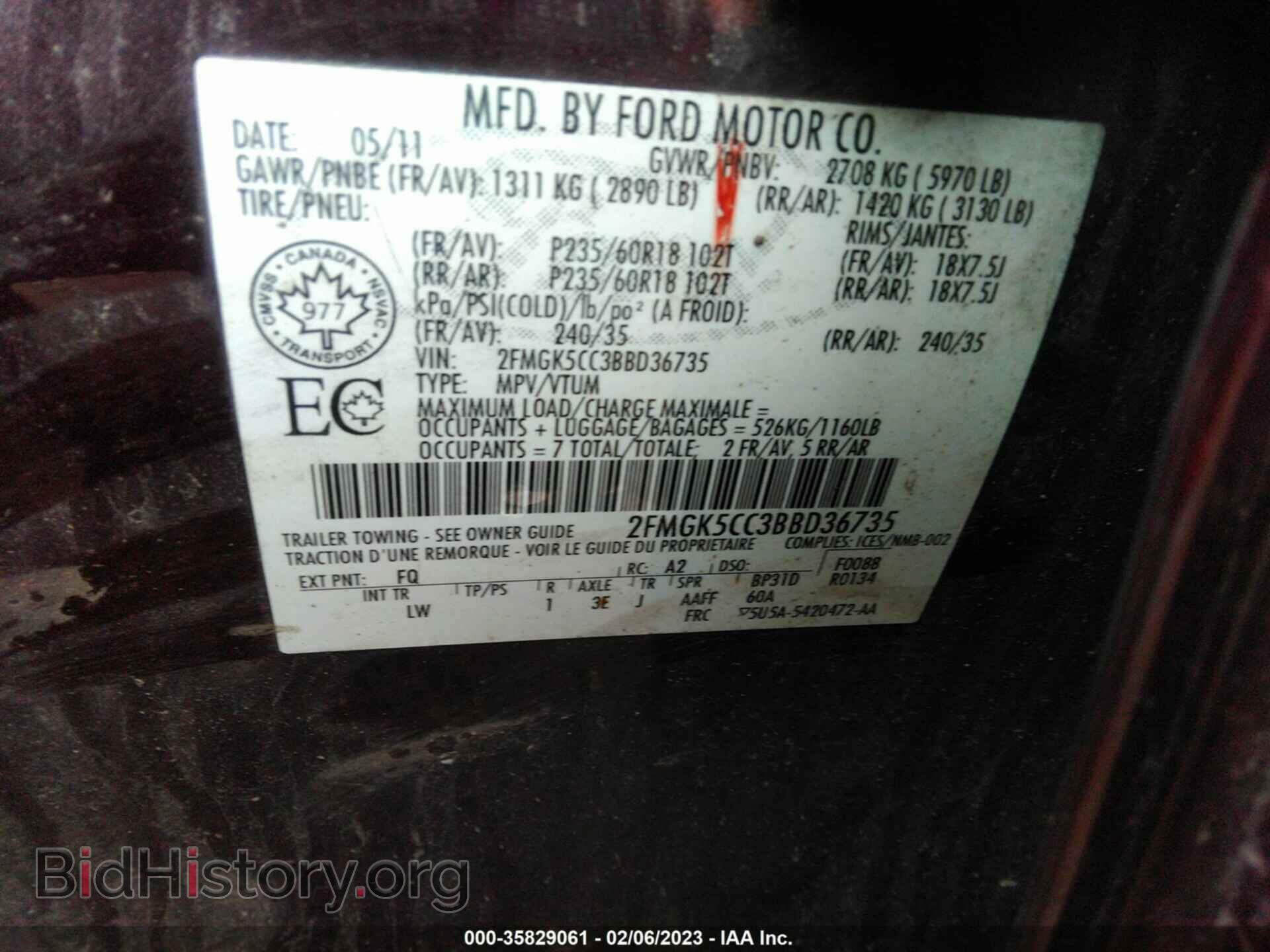 2011 FORD FLEX - VIN: 2FMGK5CC3BBD36735 - Photo 9