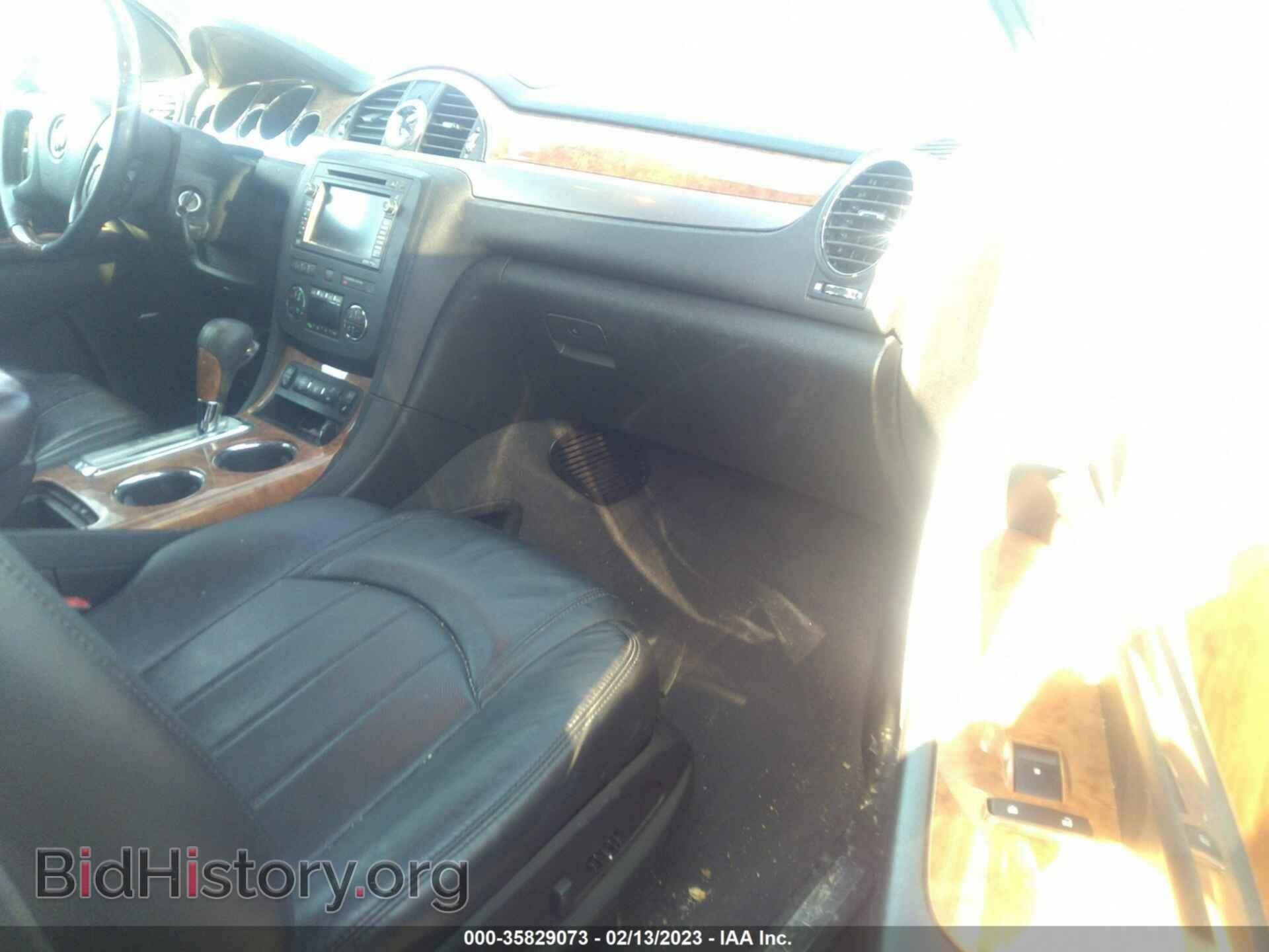 2012 BUICK ENCLAVE - VIN: 5GAKVDED1CJ349732 - Фото 3