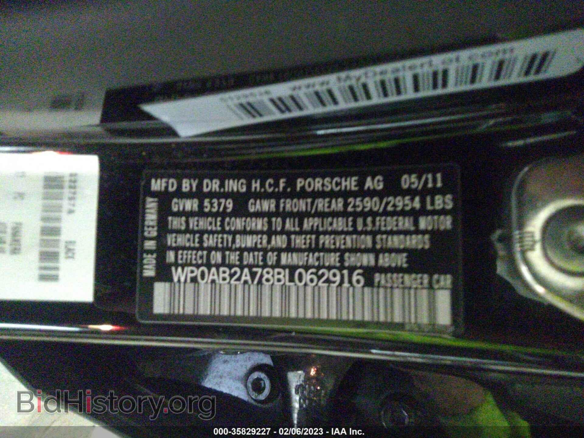 2011 PORSCHE PANAMERA - VIN: WP0AB2A78BL062916 - Фото 9