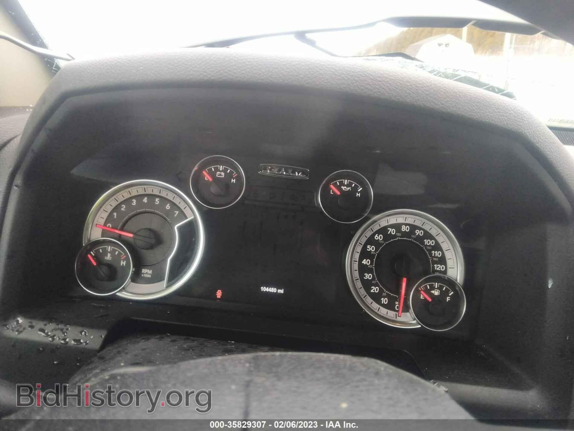 2015 RAM 1500 - VIN: 1C6RR7GG9FS534031 - Фото 7