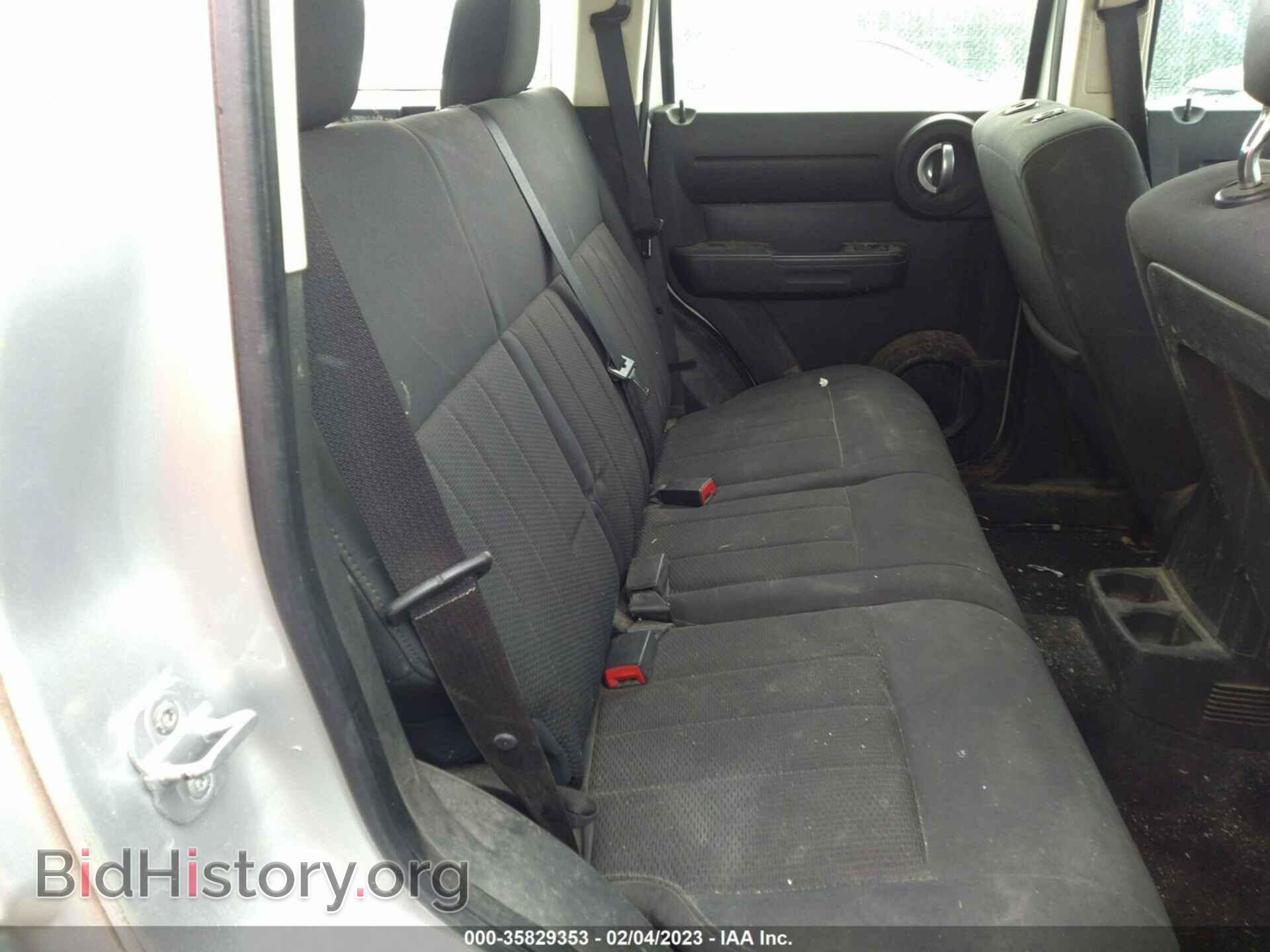2011 DODGE NITRO - VIN: 1D4PU2GK7BW510239 - Photo 8
