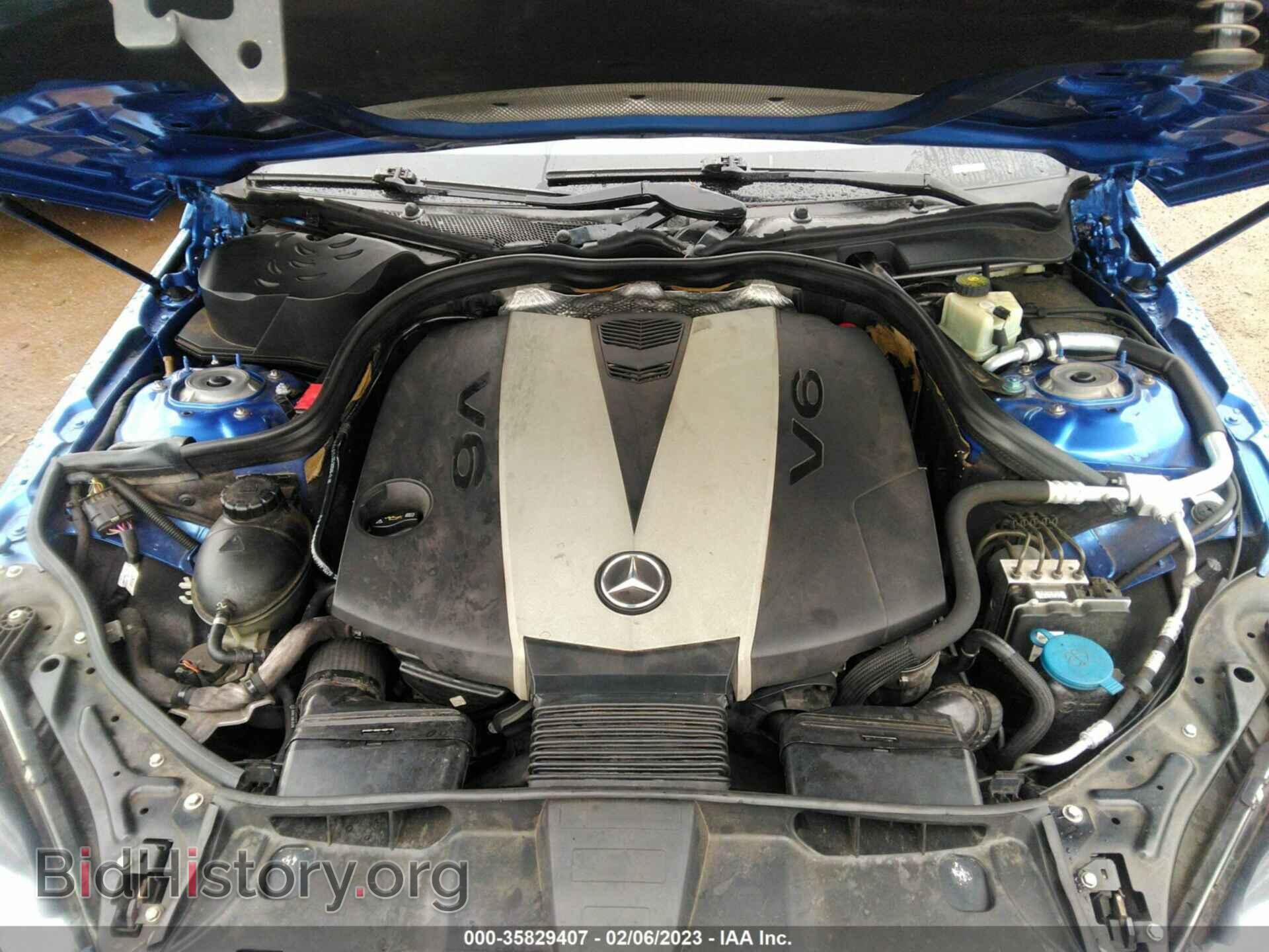 2011 MERCEDES-BENZ E-CLASS - VIN: WDDHF2EB9BA456606 - Фото 10