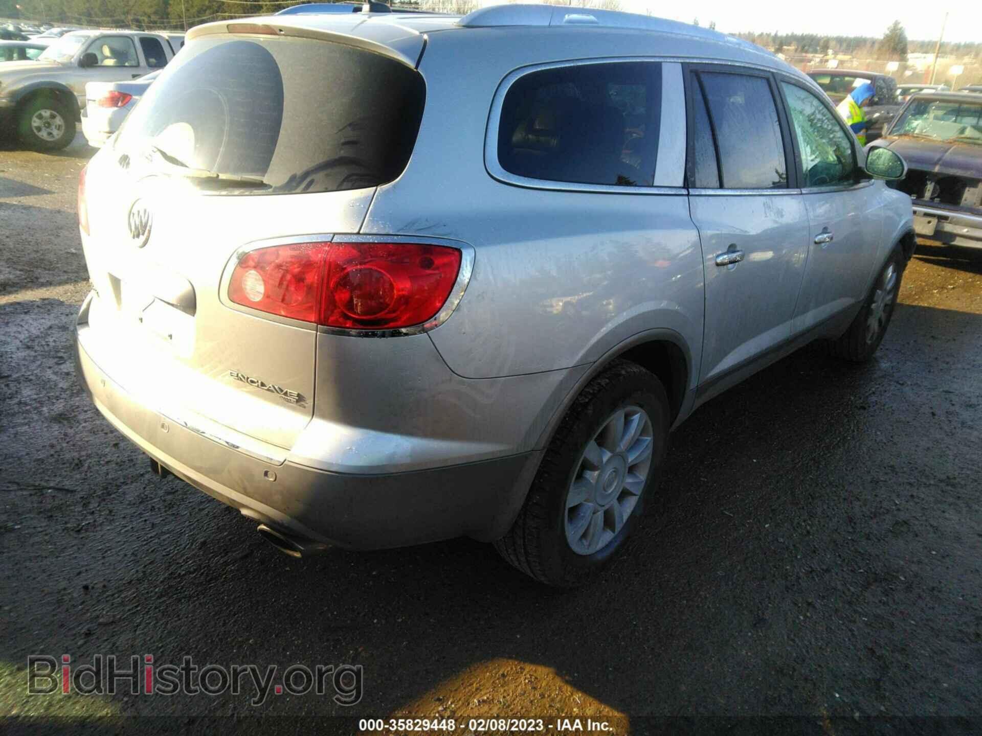 2012 BUICK ENCLAVE - VIN: 5GAKVCEDXCJ351568 - Фото 4