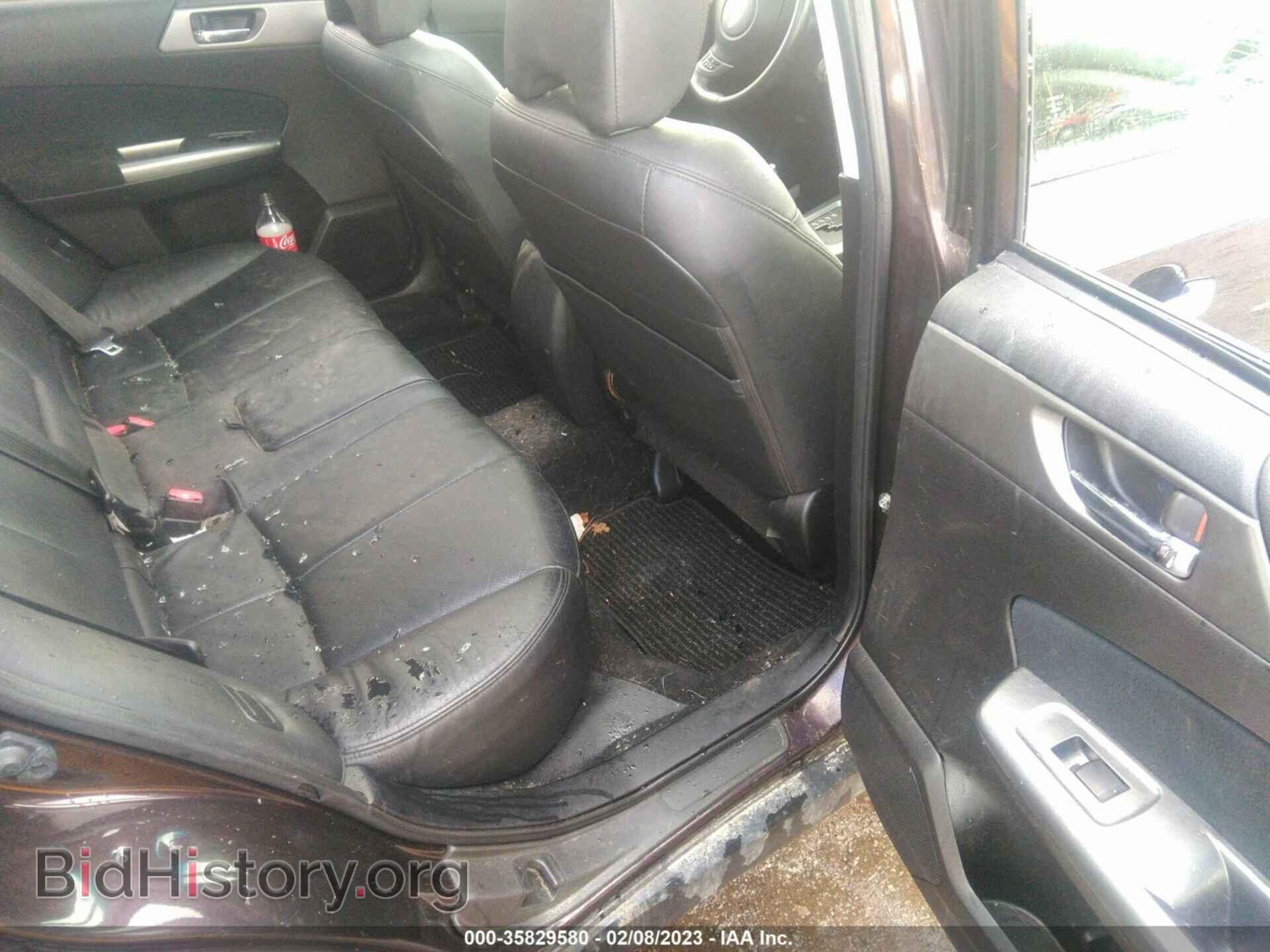 2013 SUBARU FORESTER - VIN: JF2SHAEC7DH408269 - Фото 8