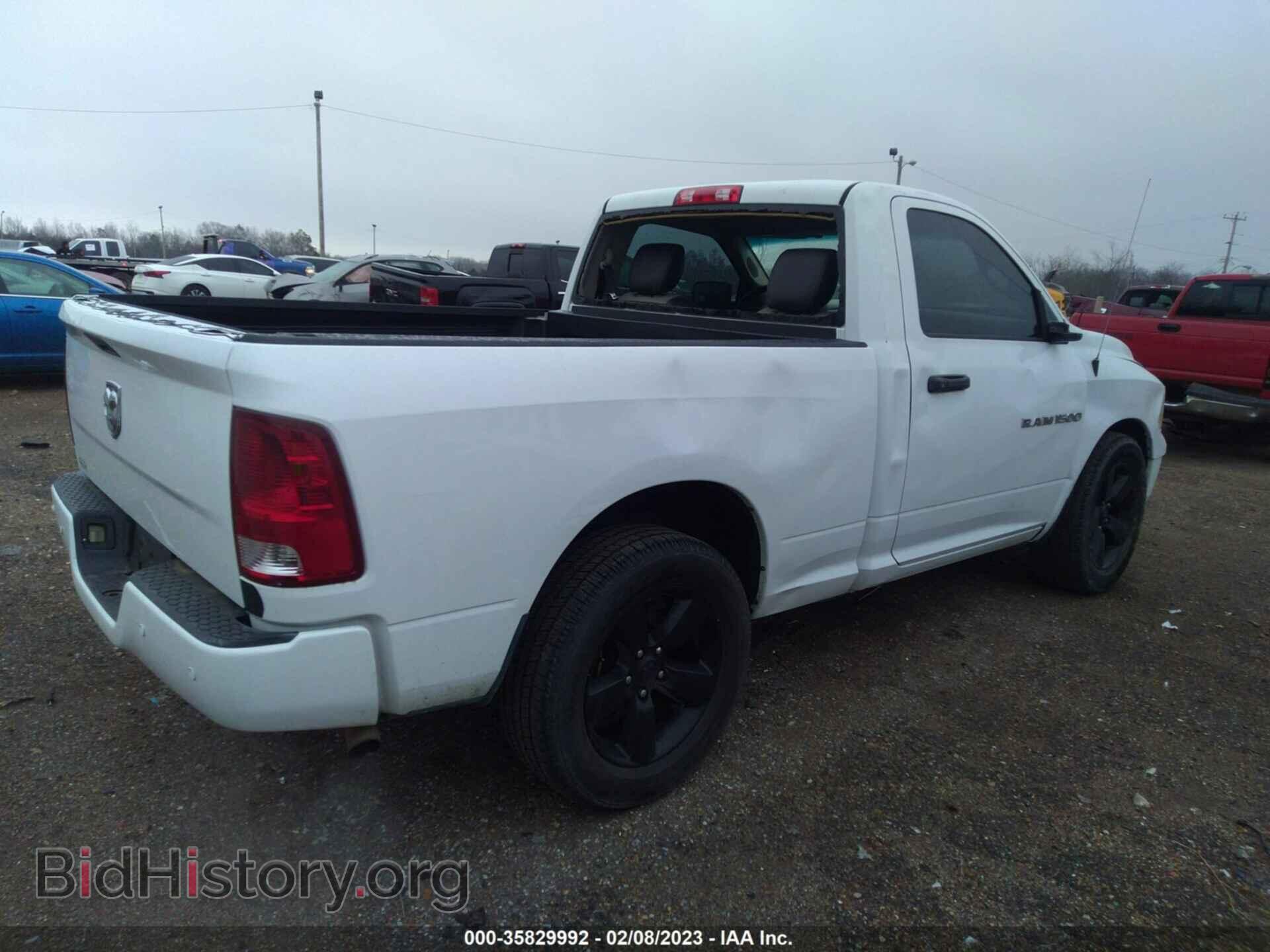 2012 RAM 1500 - VIN: 3C6JD6AKXCG128233 - Фото 4