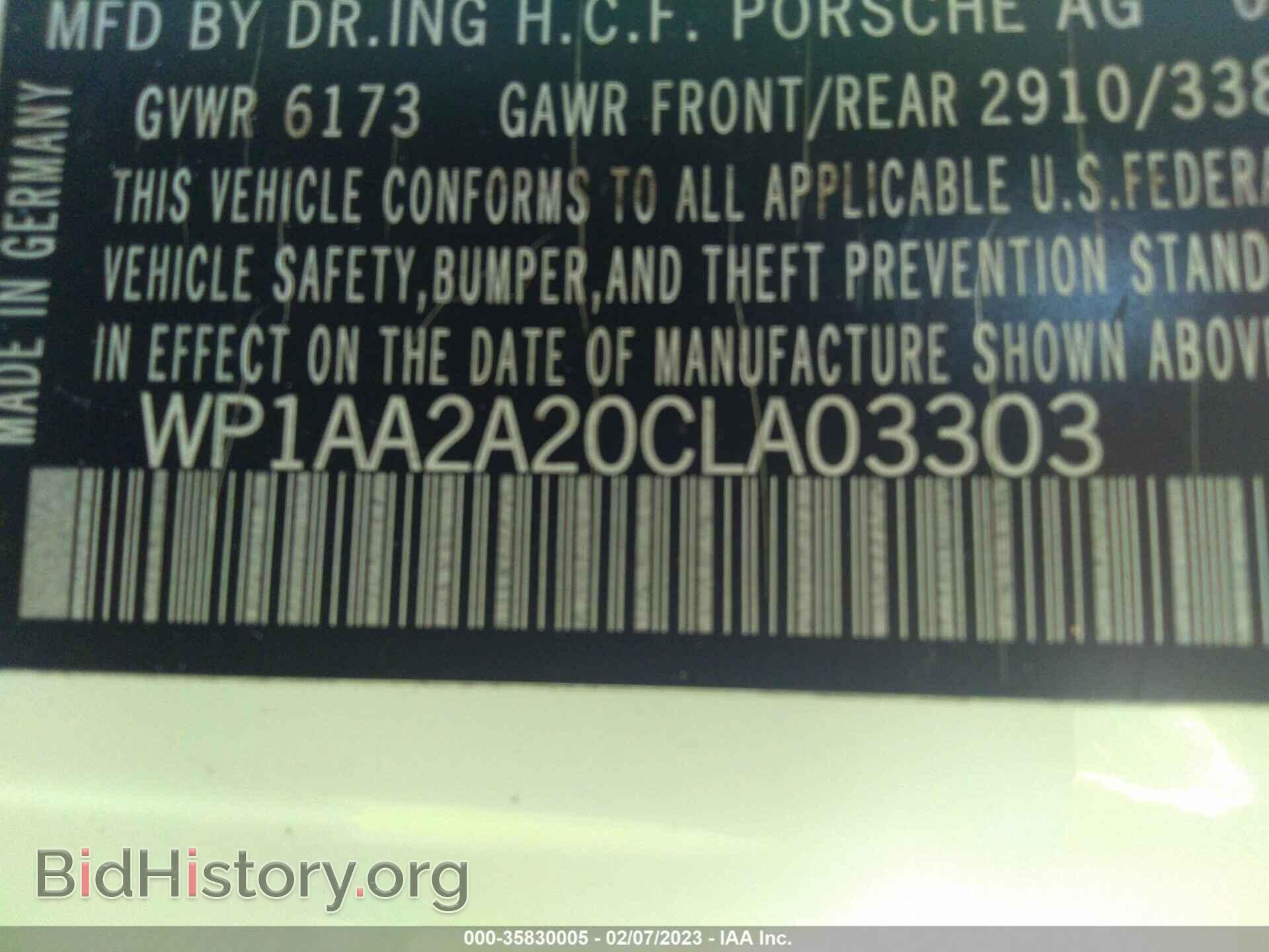 2012 PORSCHE CAYENNE - VIN: WP1AA2A20CLA03303 - Фото 9