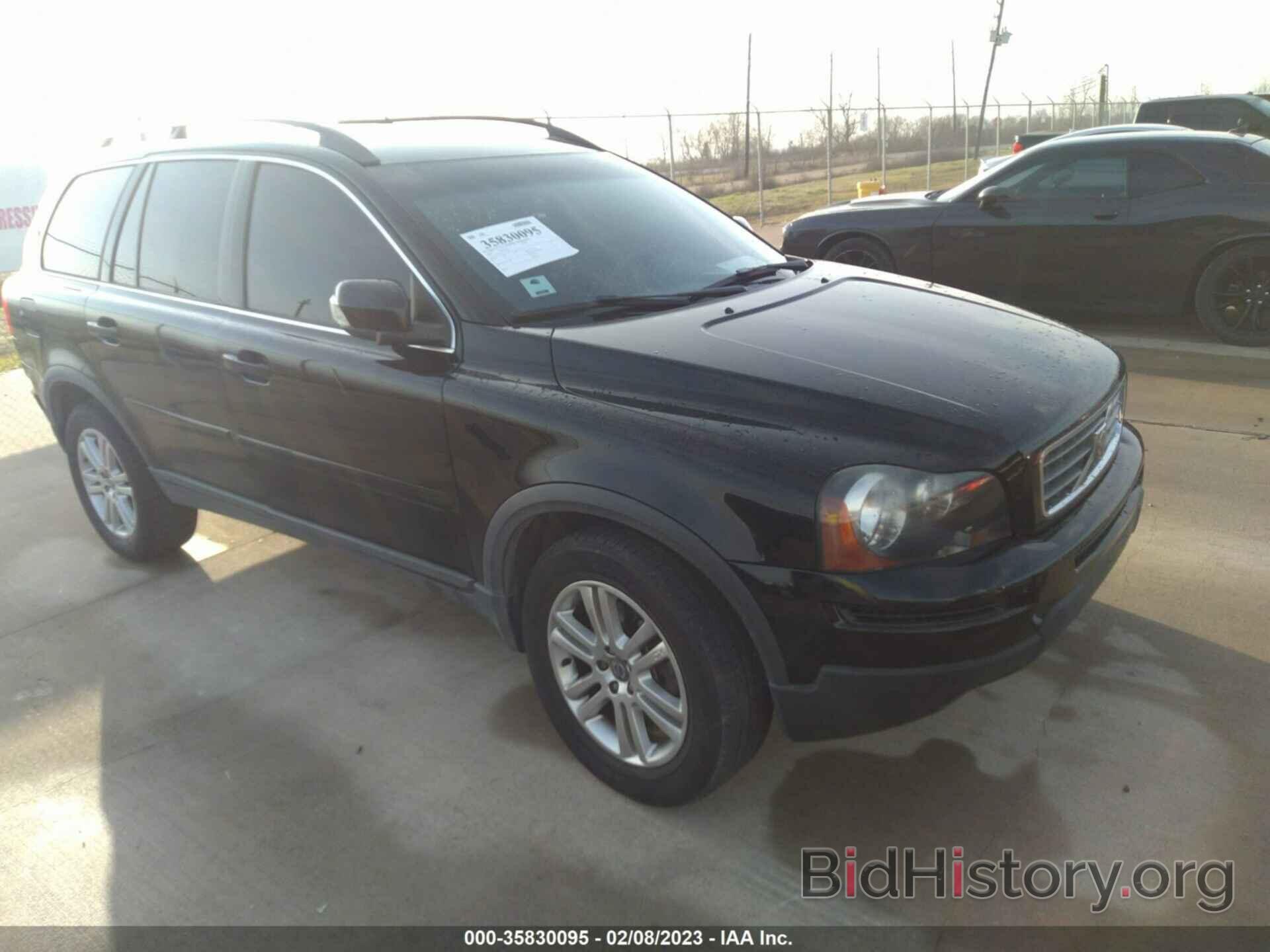 Photo YV4982CY5A1545892 - VOLVO XC90 2010