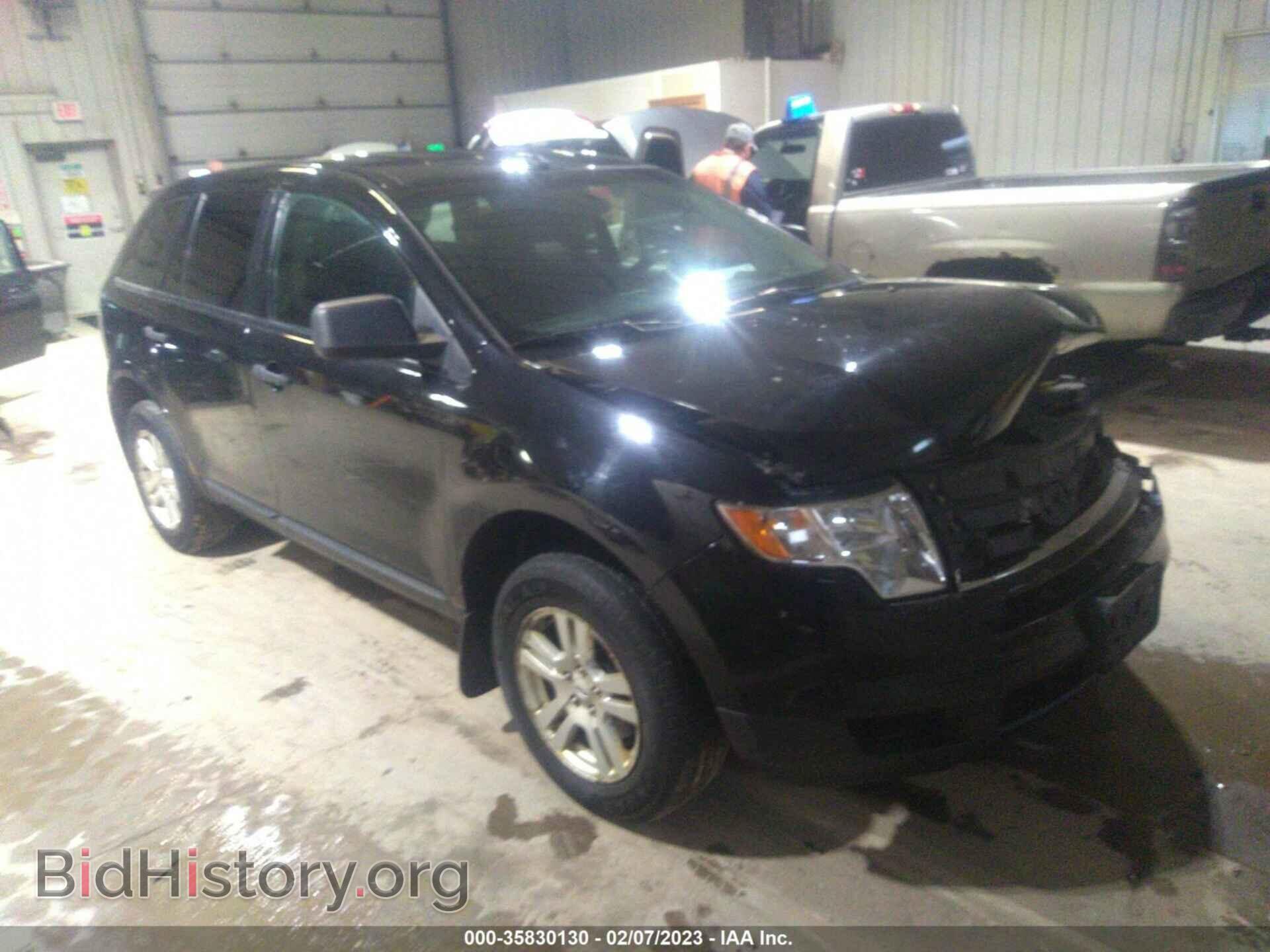 Фотография 2FMDK46C68BB18032 - FORD EDGE 2008