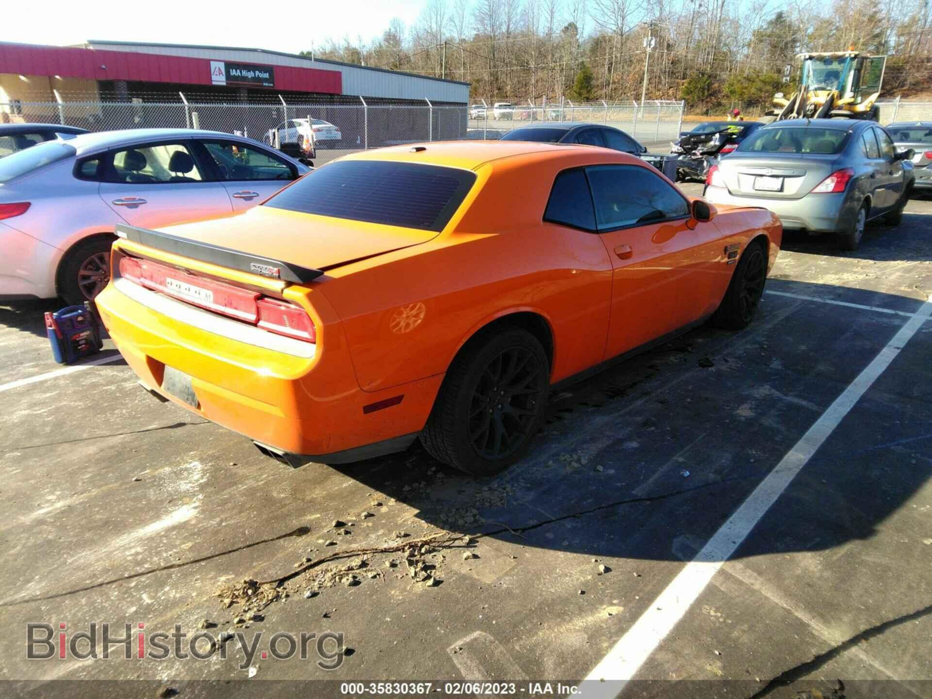 2014 DODGE CHALLENGER - VIN: 2C3CDYDJ4EH165298 - Фото 4