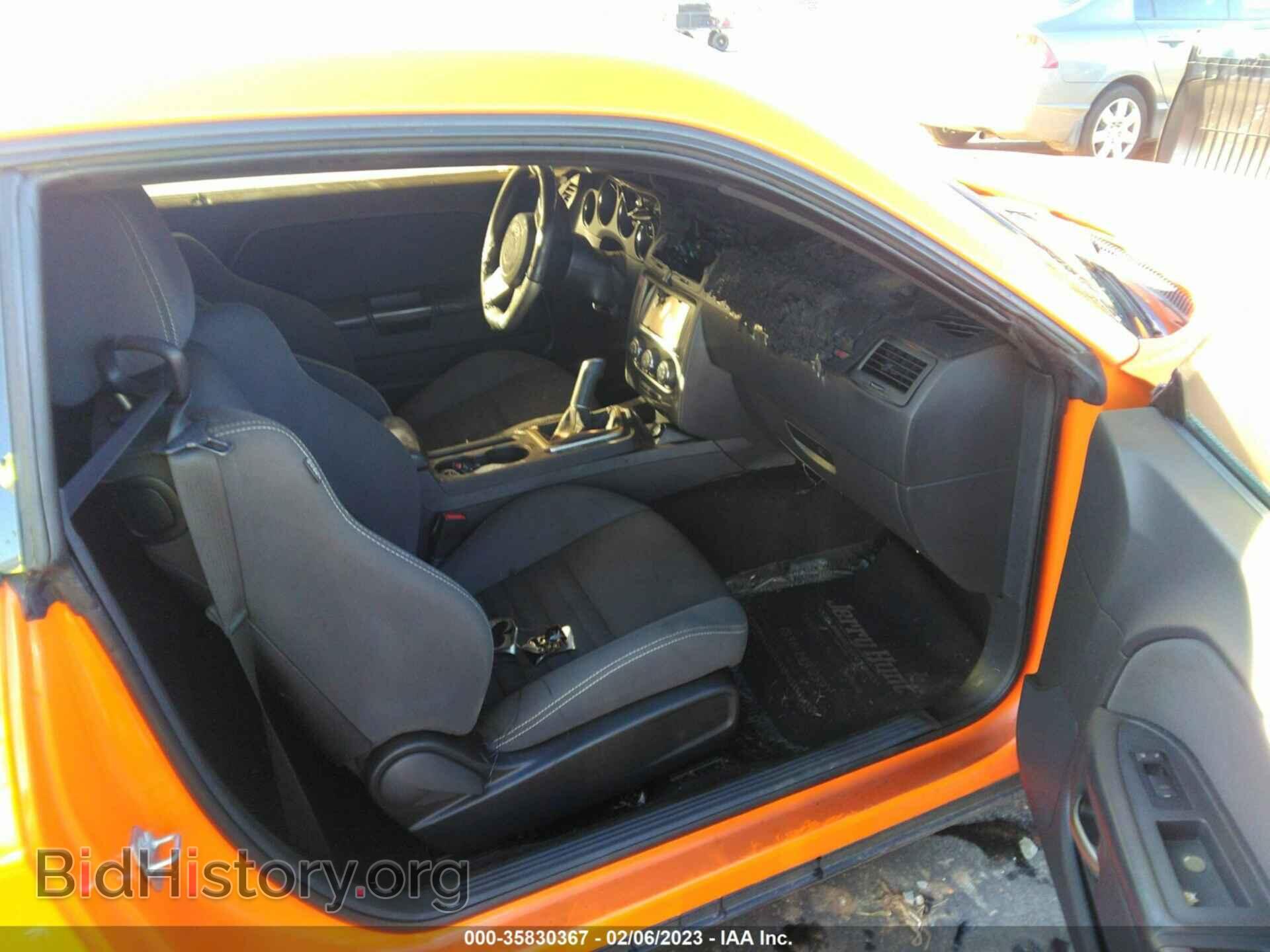 2014 DODGE CHALLENGER - VIN: 2C3CDYDJ4EH165298 - Фото 5