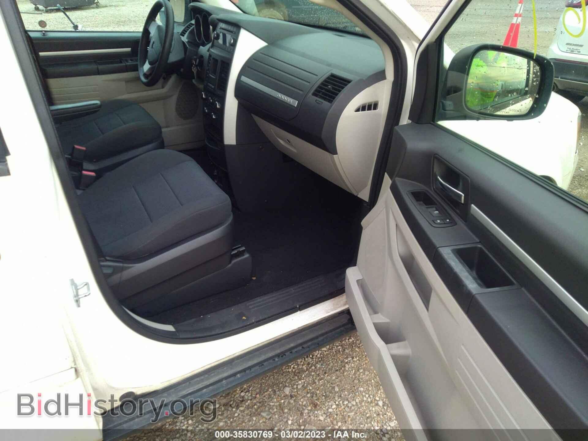 2010 DODGE GRAND CARAVAN - VIN: 2D4RN4DE3AR132878 - Фото 5