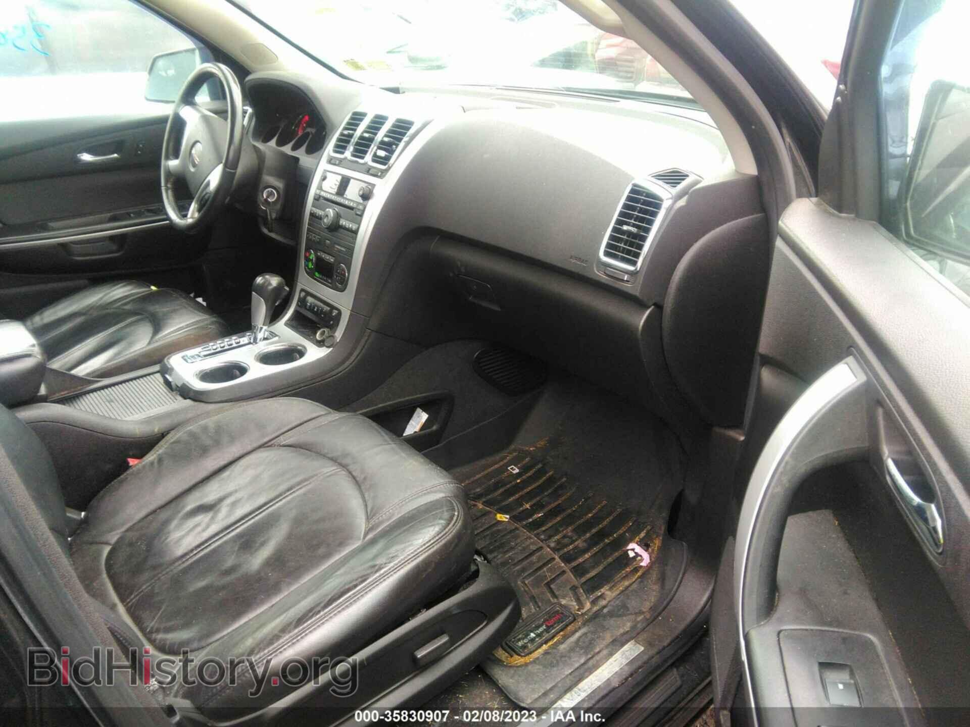 2012 GMC ACADIA - VIN: 1GKKRRED8CJ237000 - Фото 5