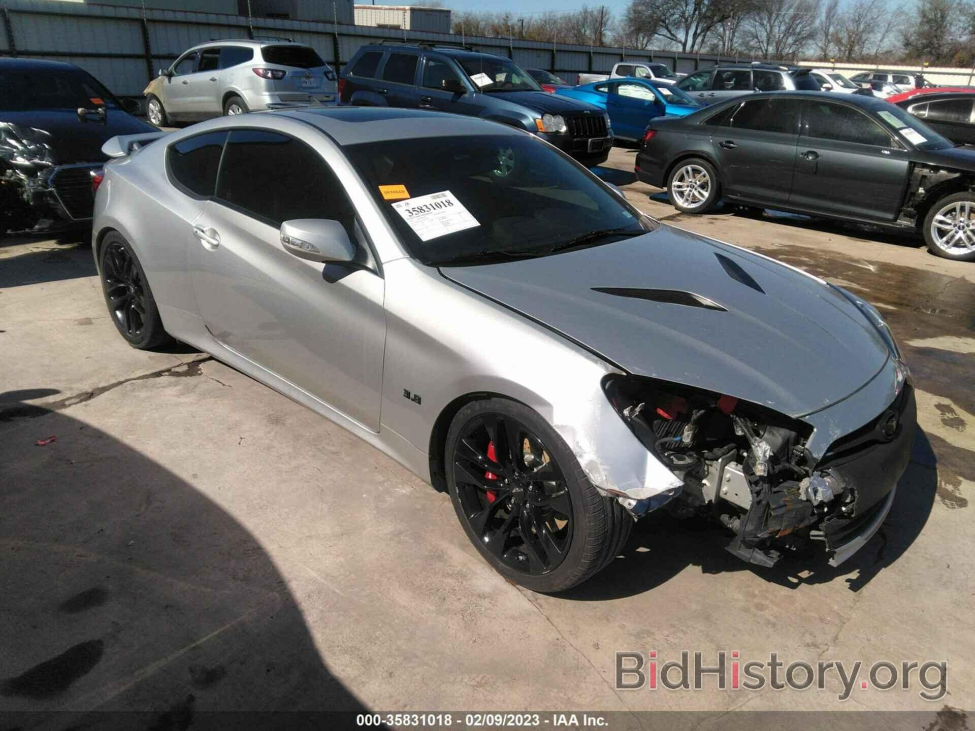 Photo KMHHU6KJ2DU092108 - HYUNDAI GENESIS COUPE 2013