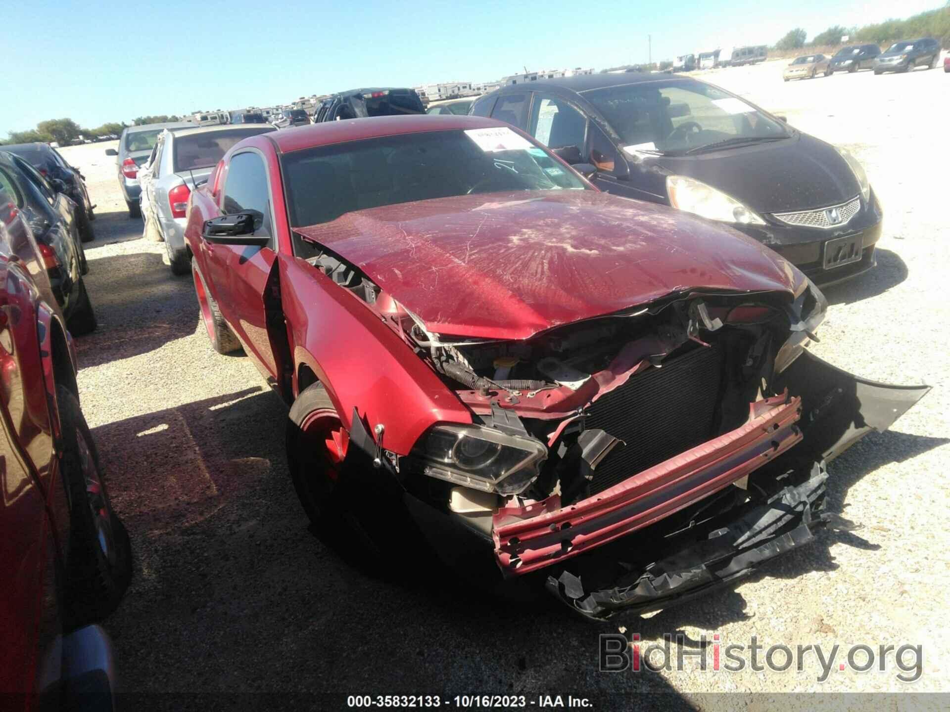 Photo 1ZVBP8AM4E5287998 - FORD MUSTANG 2014