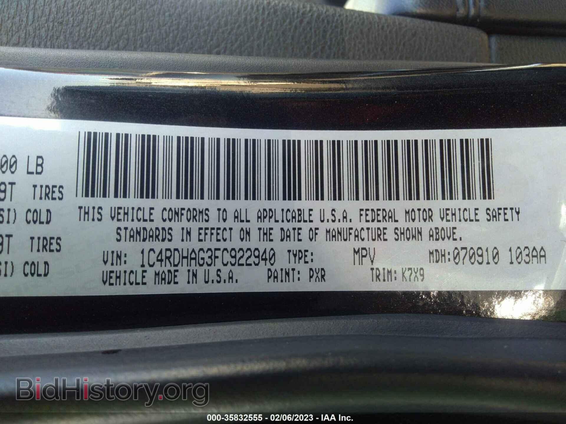 2015 DODGE DURANGO - VIN: 1C4RDHAG3FC922940 - Photo 9