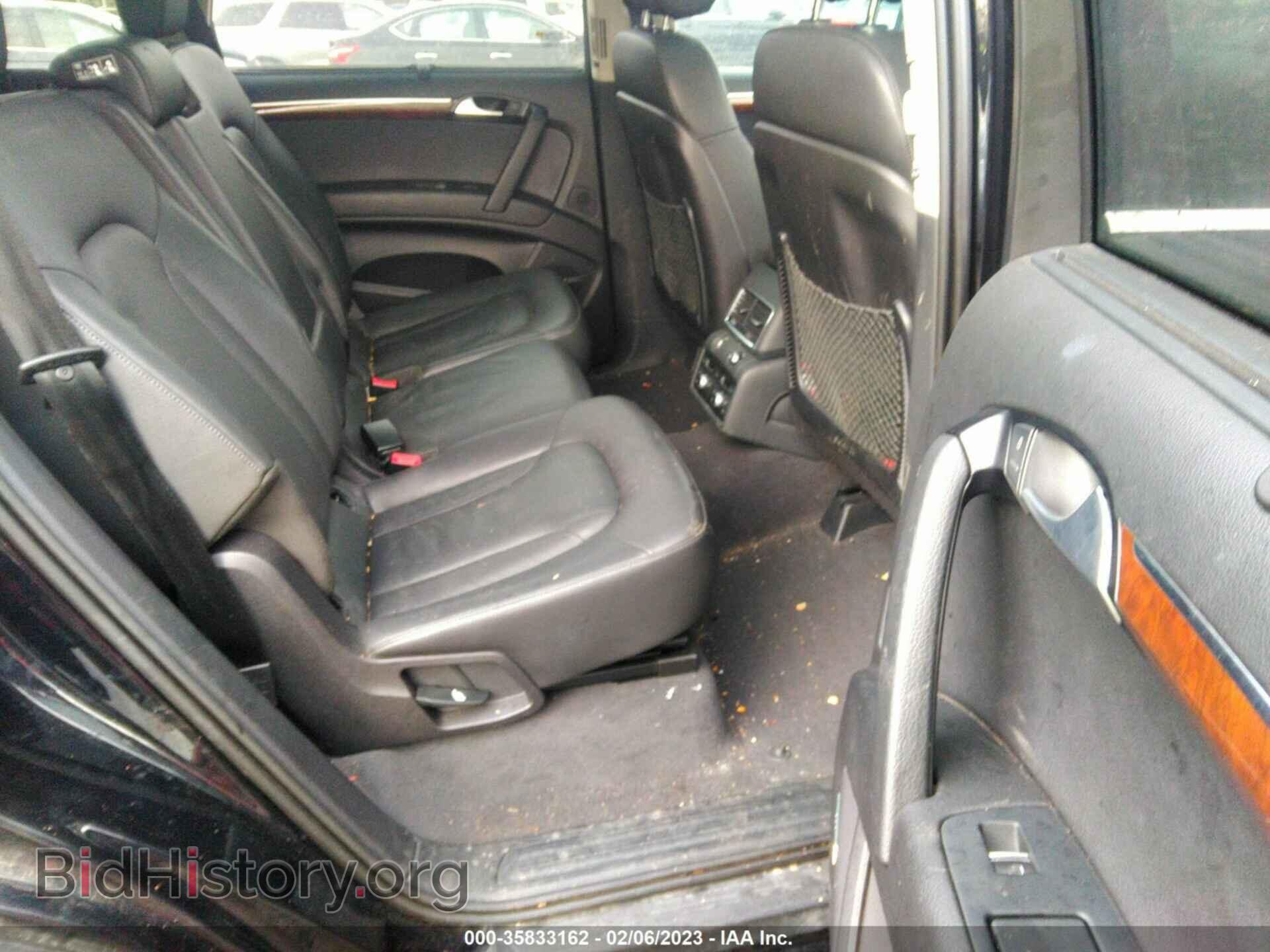 2014 AUDI Q7 - VIN: WA1VMAFE6ED013218 - Фото 8