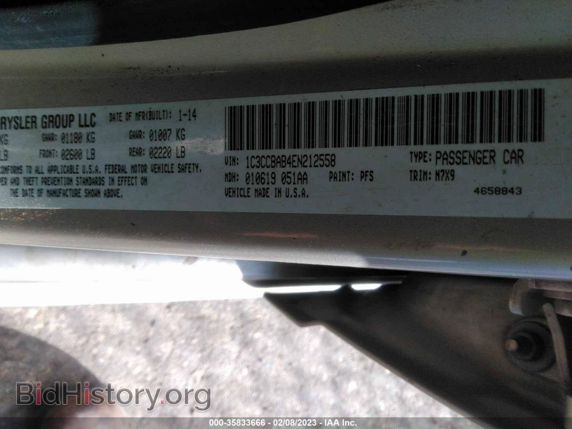 2014 CHRYSLER 200 - VIN: 1C3CCBAB4EN212558 - Фото 9