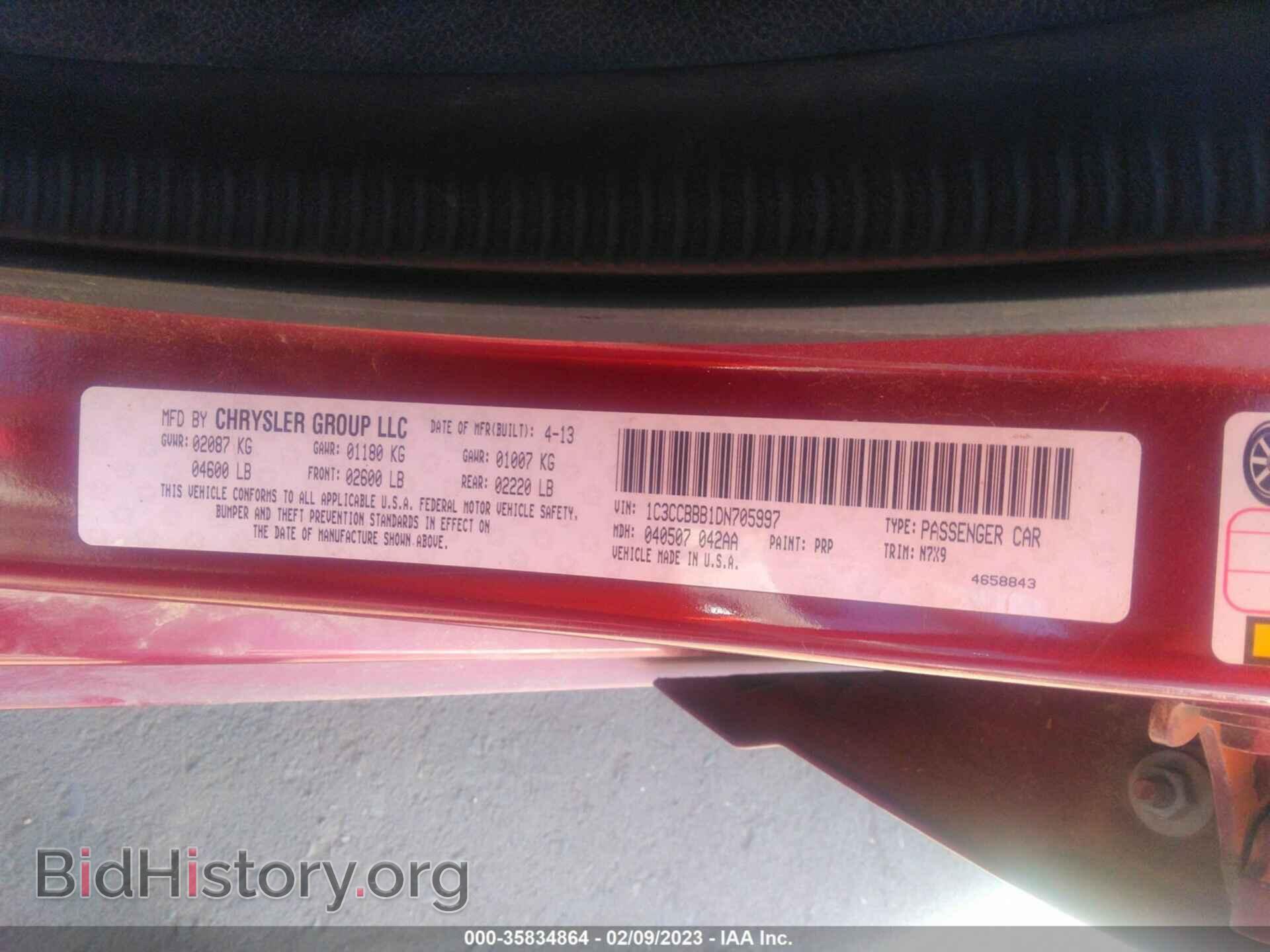 2013 CHRYSLER 200 - VIN: 1C3CCBBB1DN705997 - Фото 9