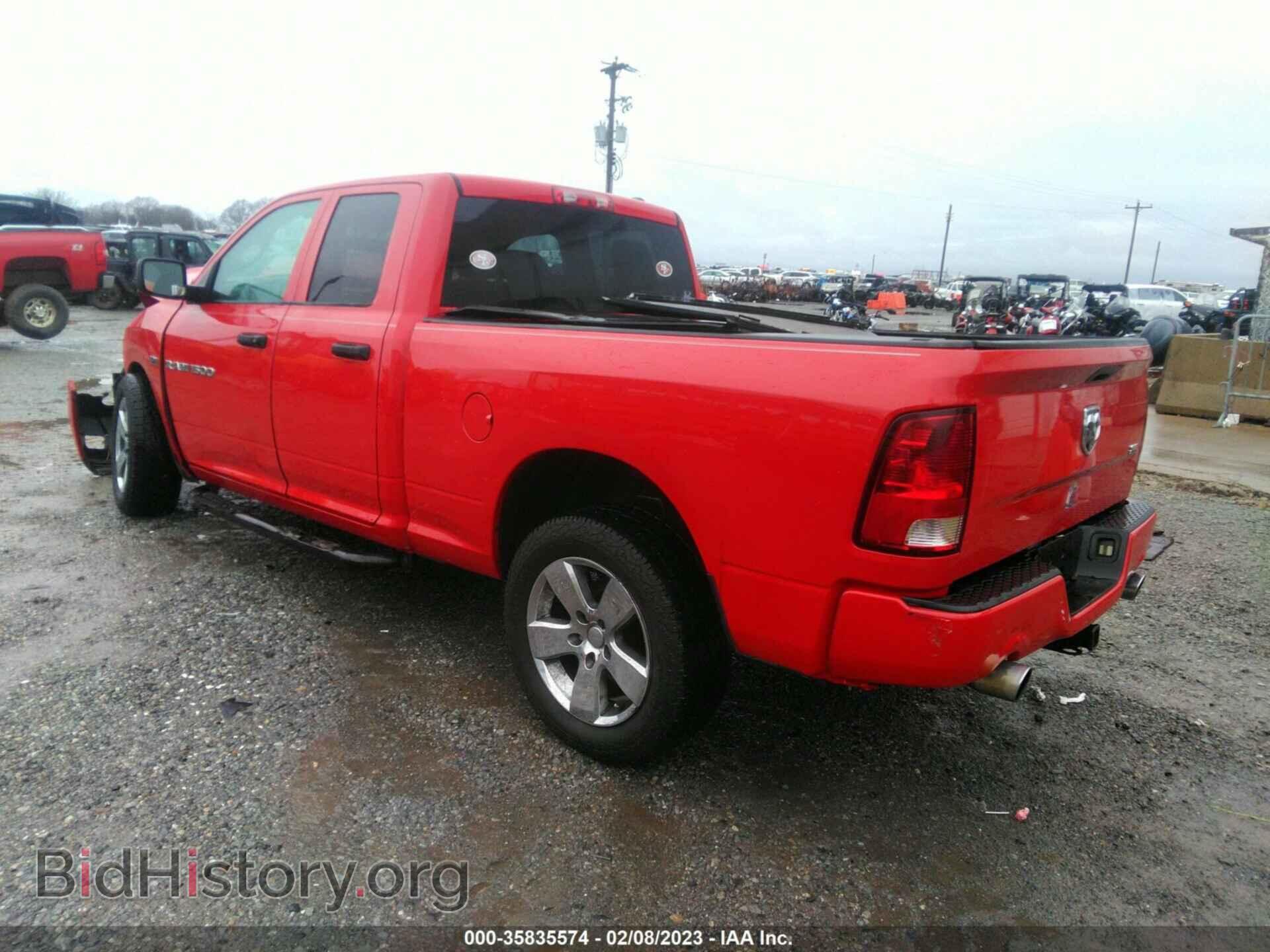 2012 RAM 1500 - VIN: 1C6RD6FT7CS332002 - Фото 3