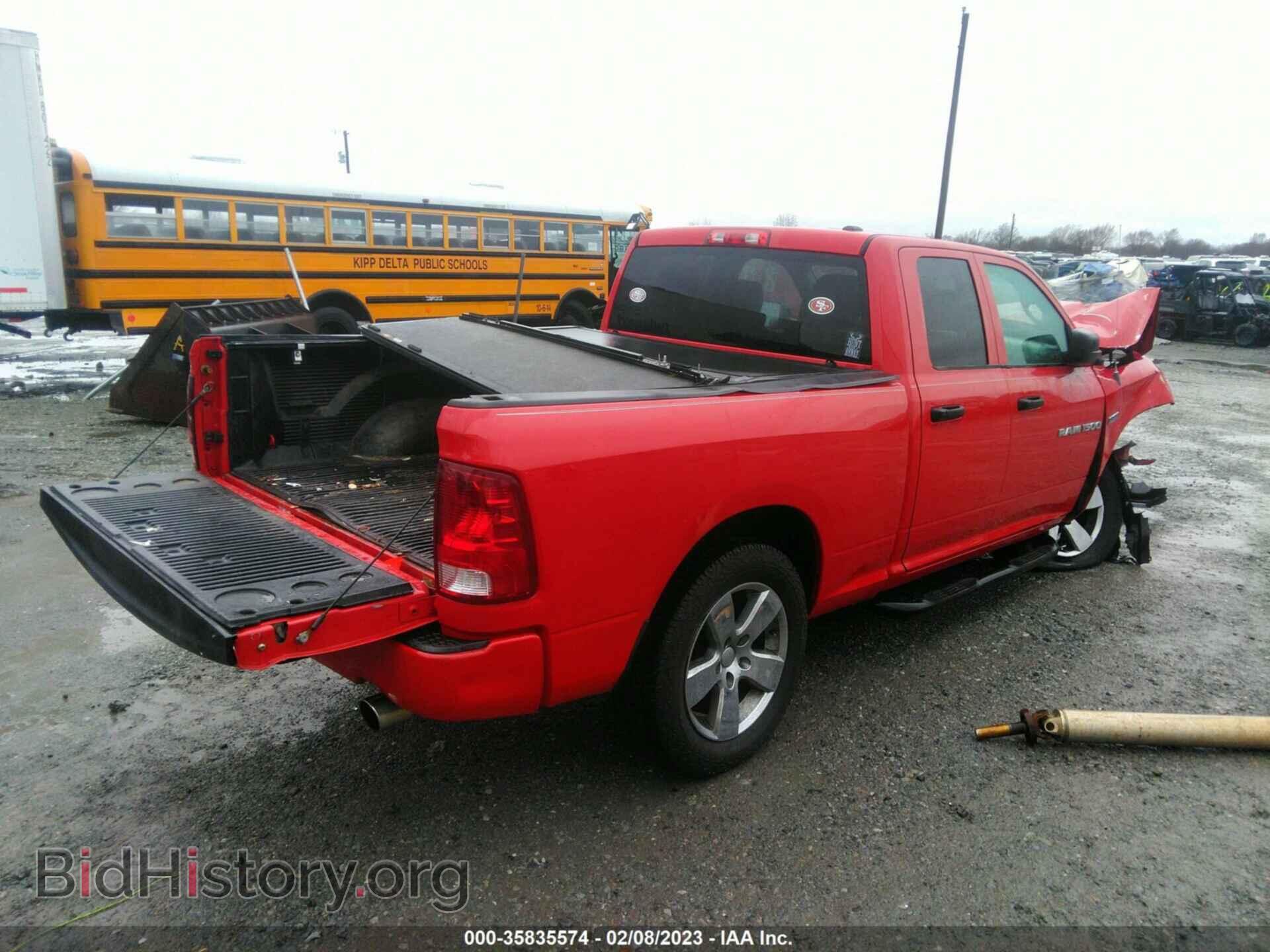 2012 RAM 1500 - VIN: 1C6RD6FT7CS332002 - Фото 4