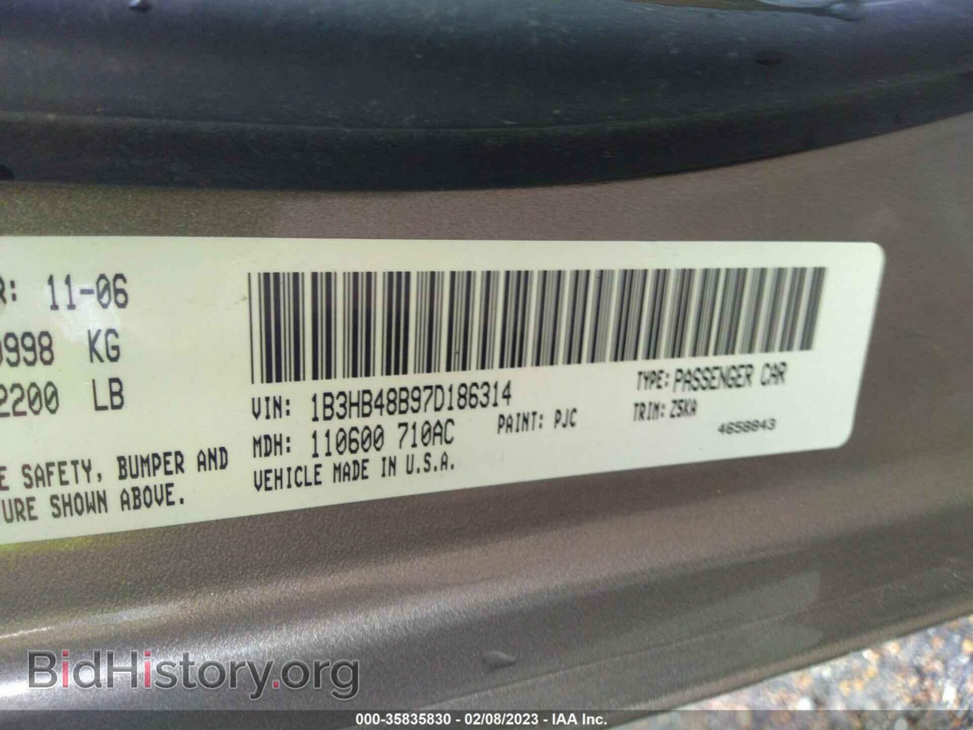 2007 DODGE CALIBER - VIN: 1B3HB48B97D186314 - Фото 9