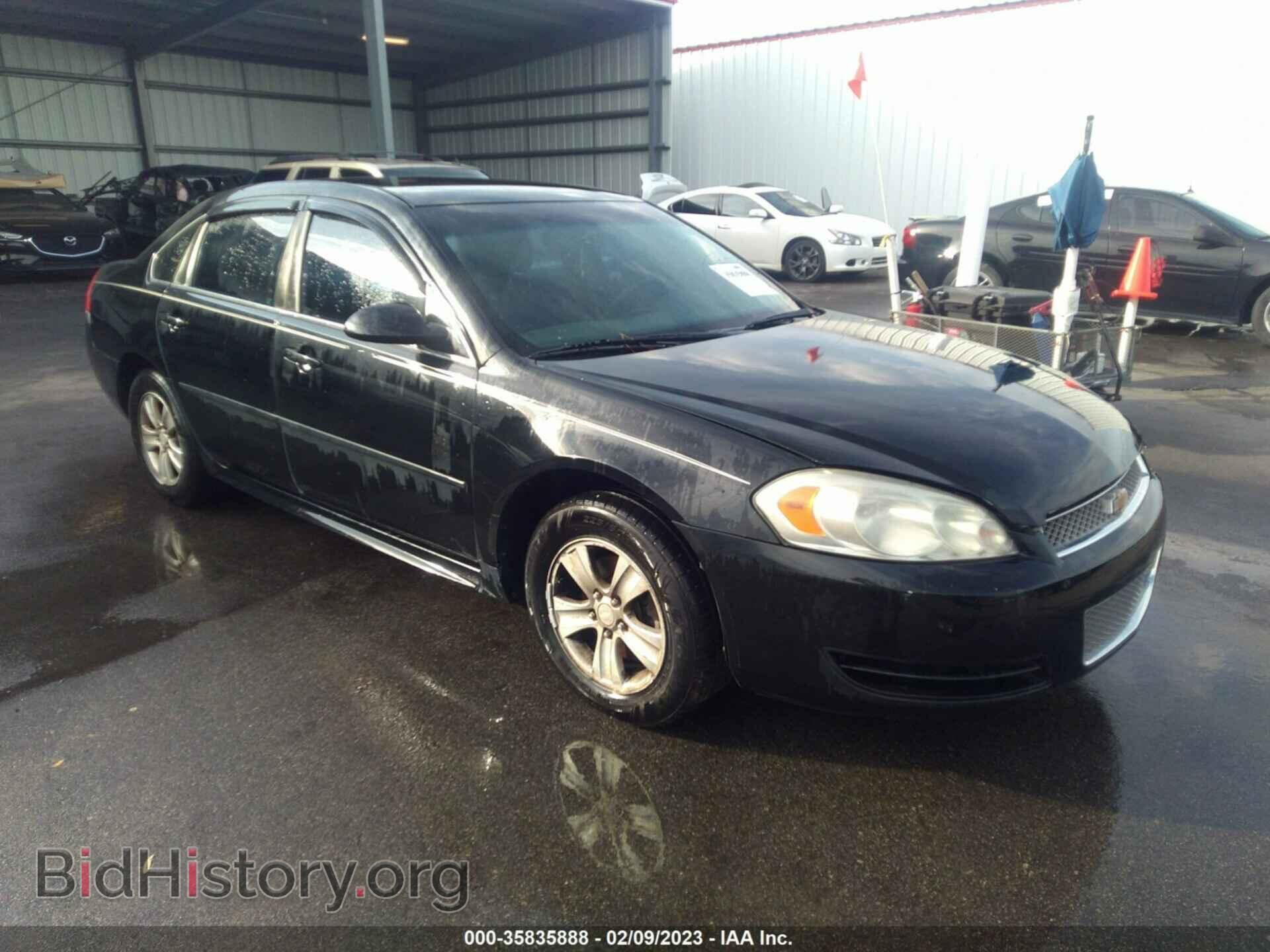 Фотография 2G1WF5E30D1128640 - CHEVROLET IMPALA 2013