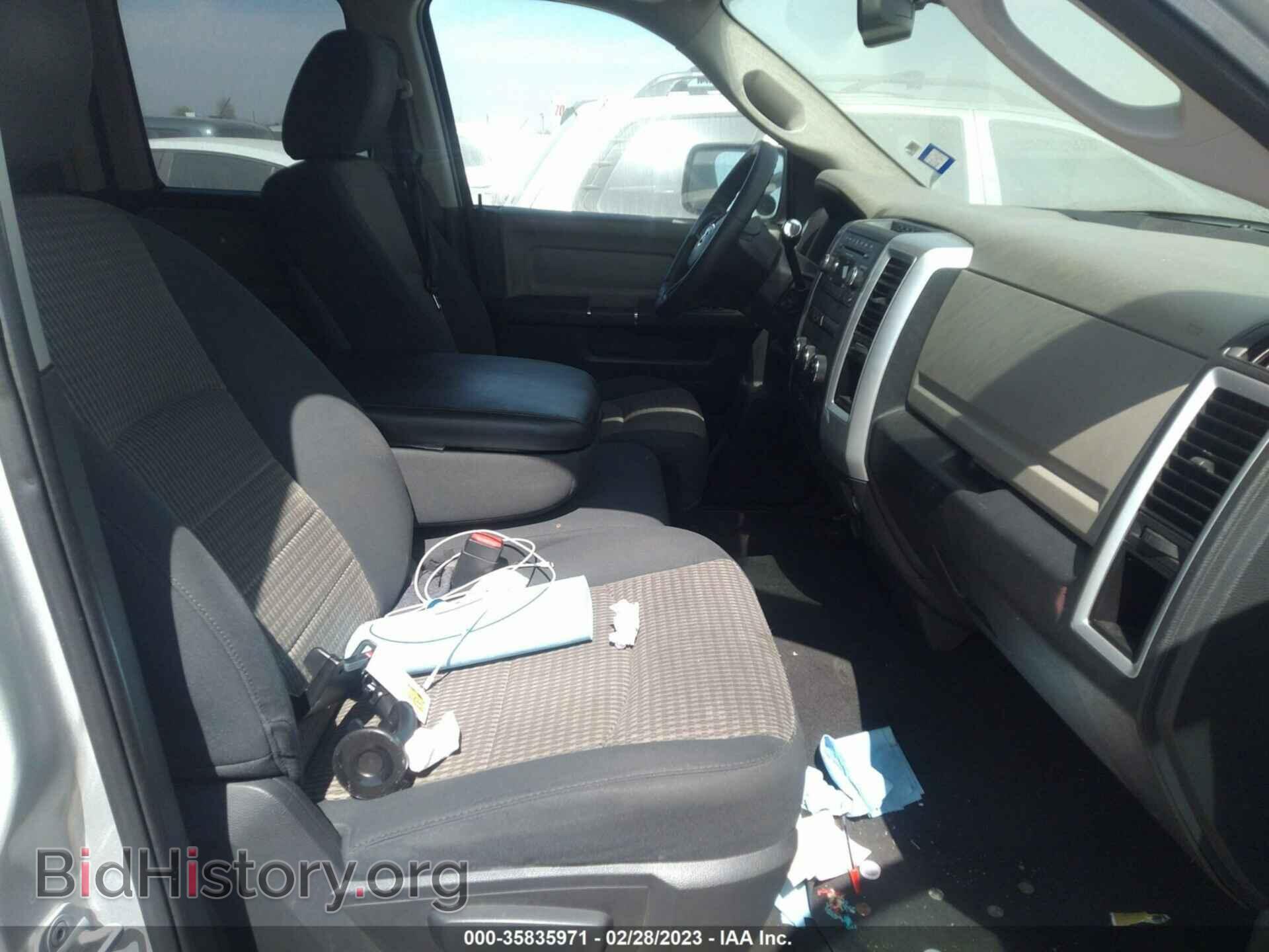 2012 RAM 1500 - VIN: 1C6RD6GP0CS289737 - Photo 5