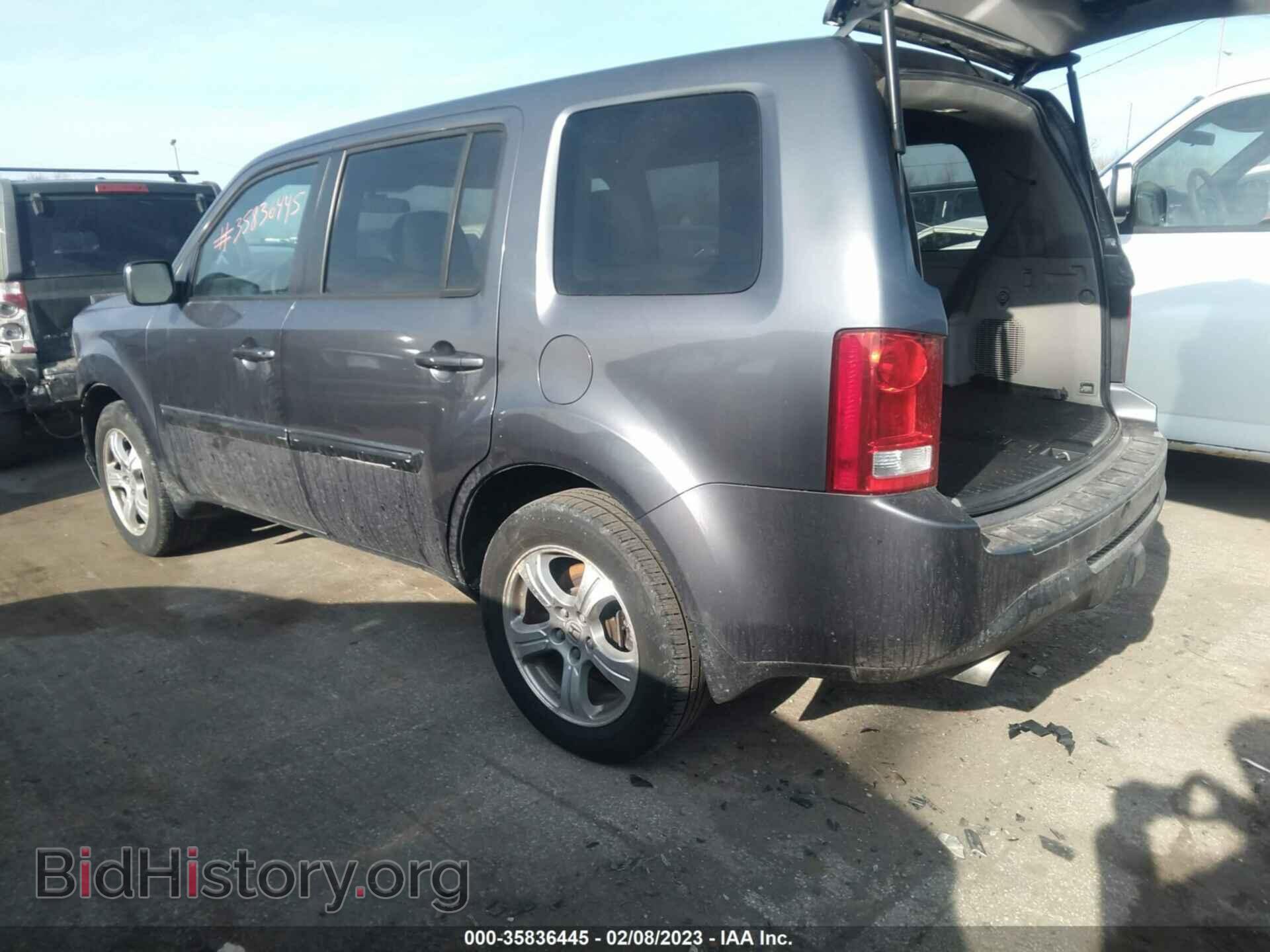 2015 HONDA PILOT - VIN: 5FNYF3H4XFB007512 - Фото 3