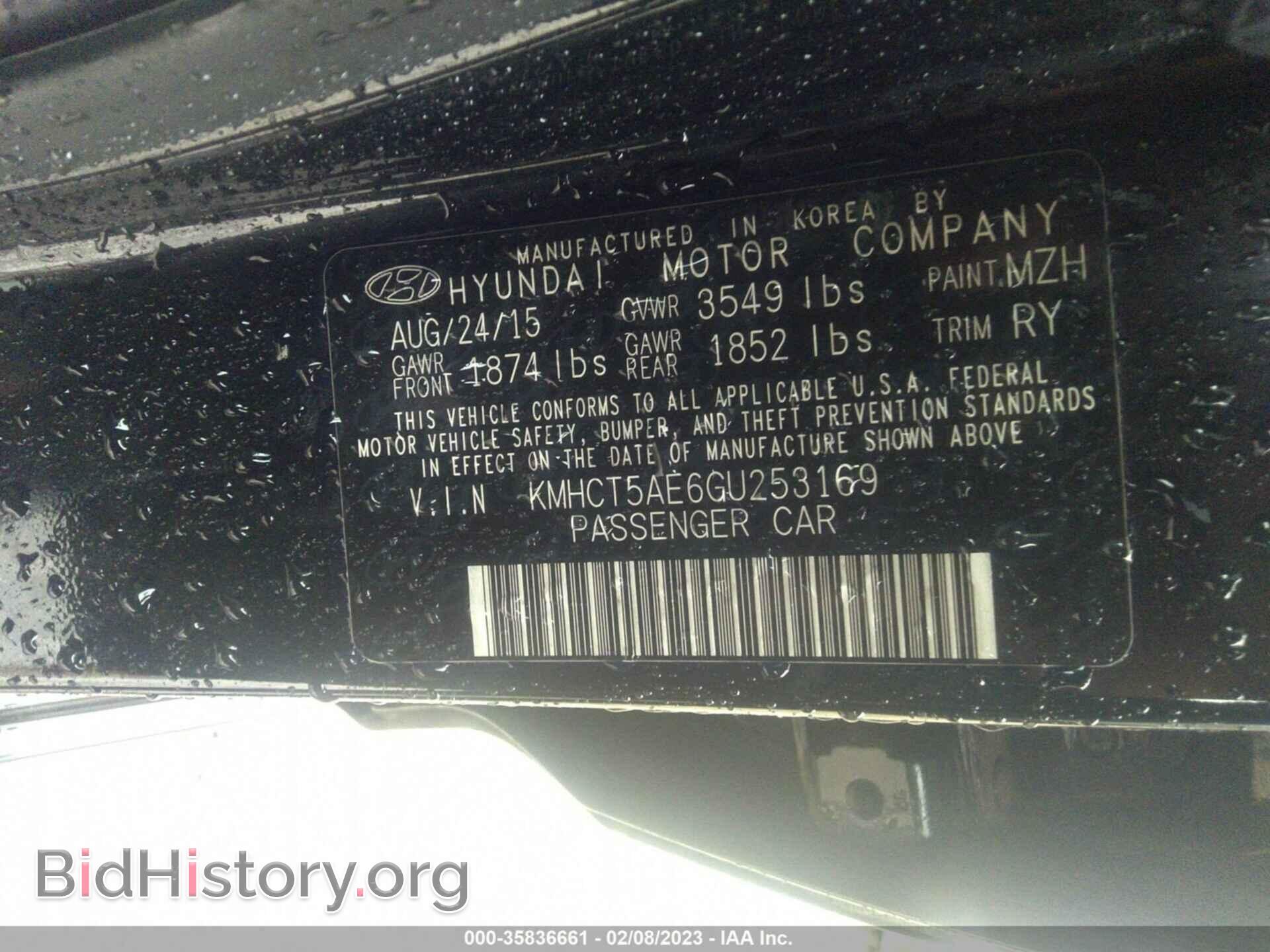 2016 HYUNDAI ACCENT - VIN: KMHCT5AE6GU253169 - Фото 9