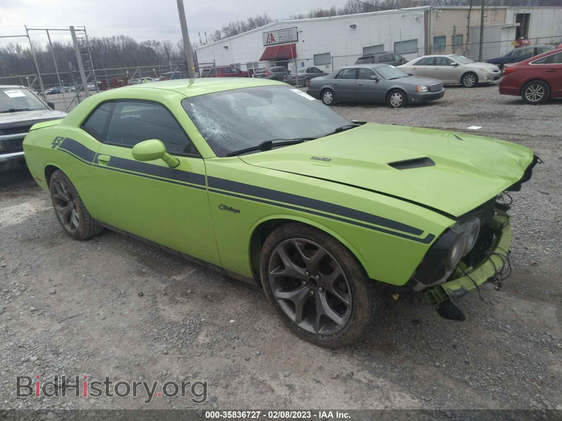 Photo 2C3CDZBT8FH709474 - DODGE CHALLENGER 2015