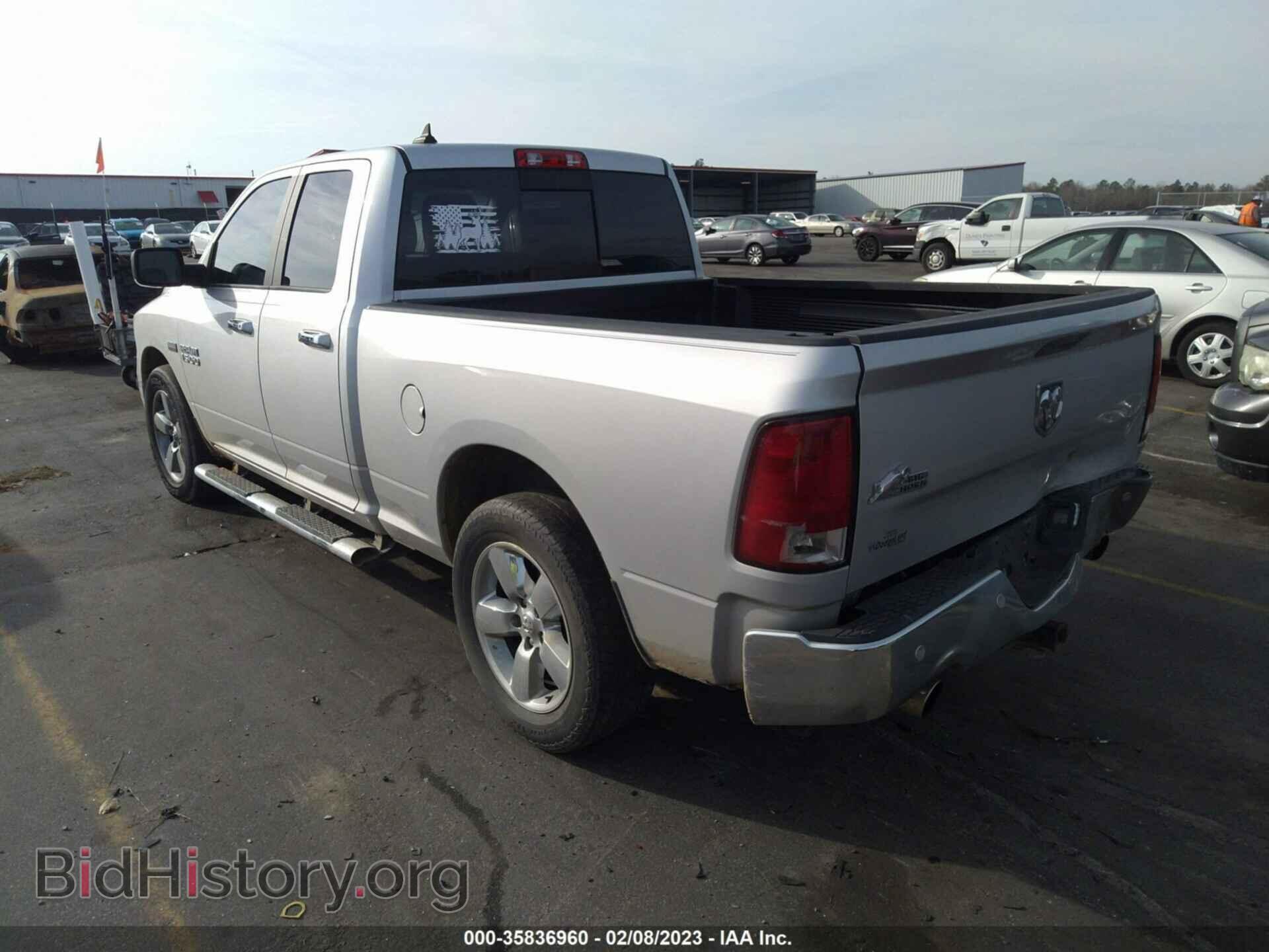 2018 RAM 1500 - VIN: 1C6RR6GT1JS166301 - Photo 3