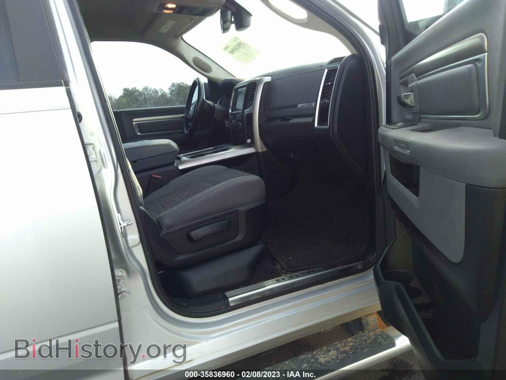 2018 RAM 1500 - VIN: 1C6RR6GT1JS166301 - Photo 5