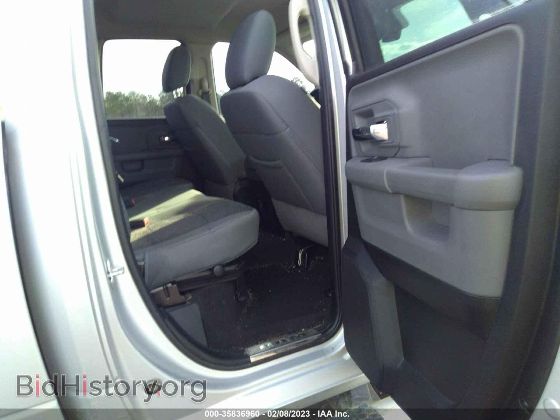 2018 RAM 1500 - VIN: 1C6RR6GT1JS166301 - Photo 8