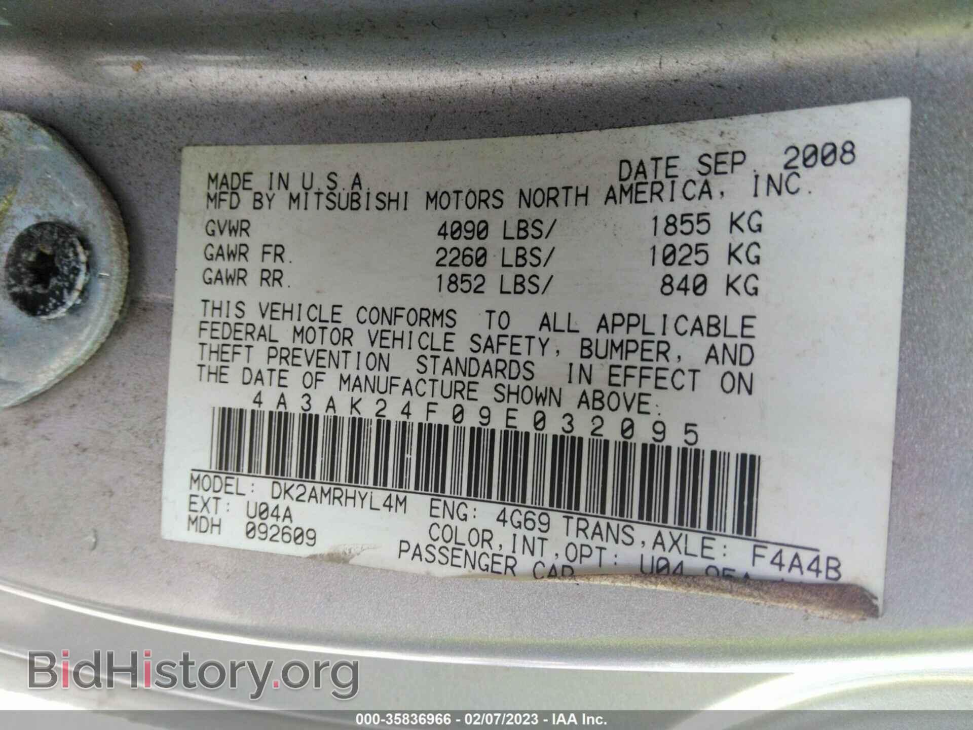 2009 MITSUBISHI ECLIPSE - VIN: 4A3AK24F09E032095 - Фото 9