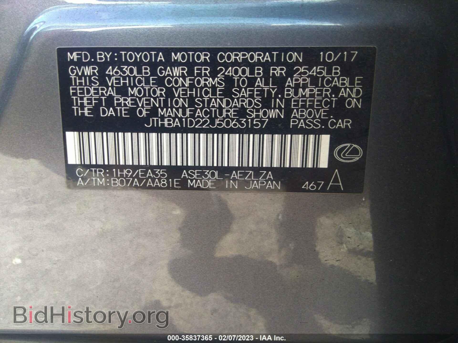 2018 LEXUS IS - VIN: JTHBA1D22J5063157 - Фото 9
