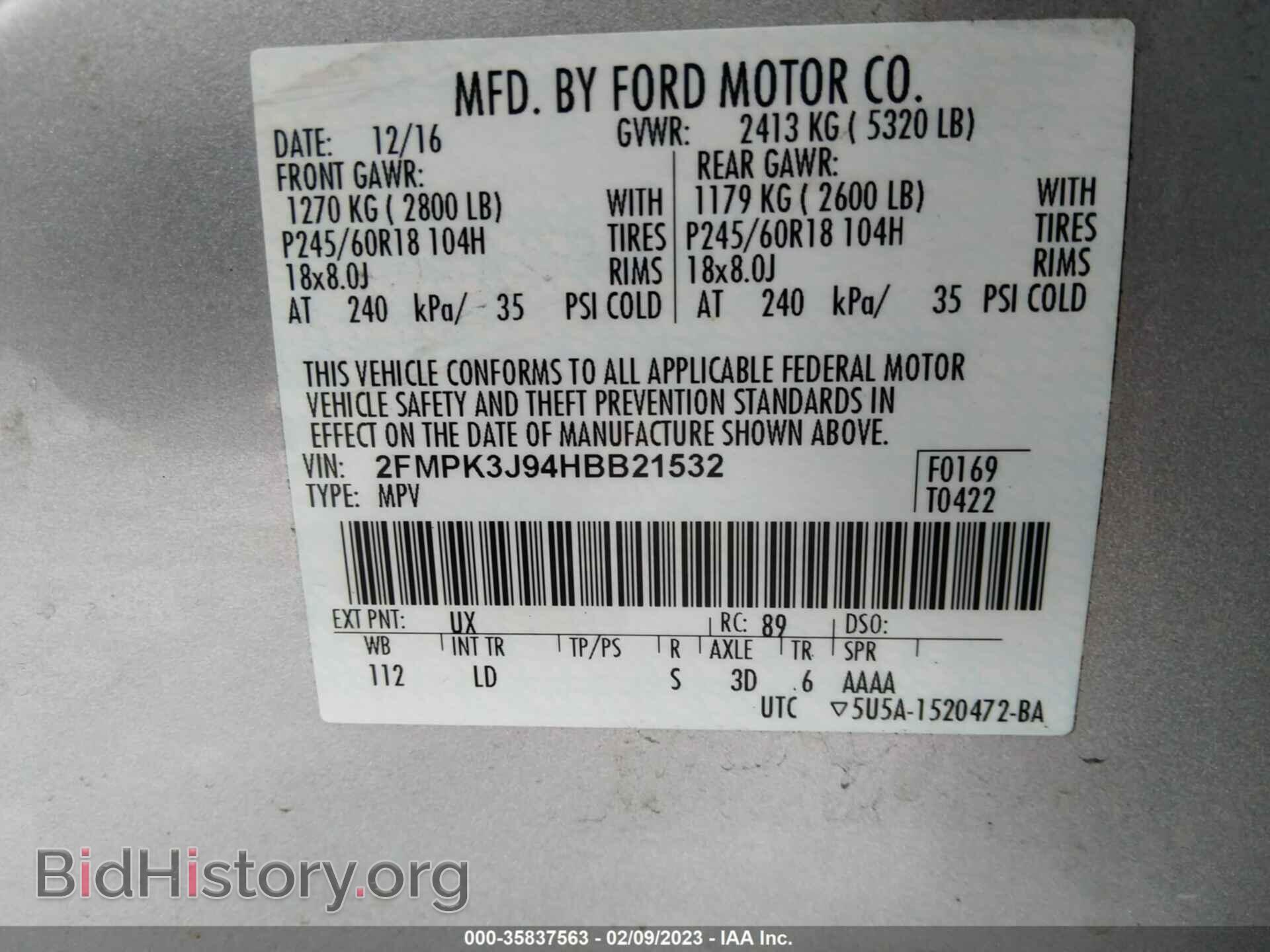 2017 FORD EDGE - VIN: 2FMPK3J94HBB21532 - Фото 9